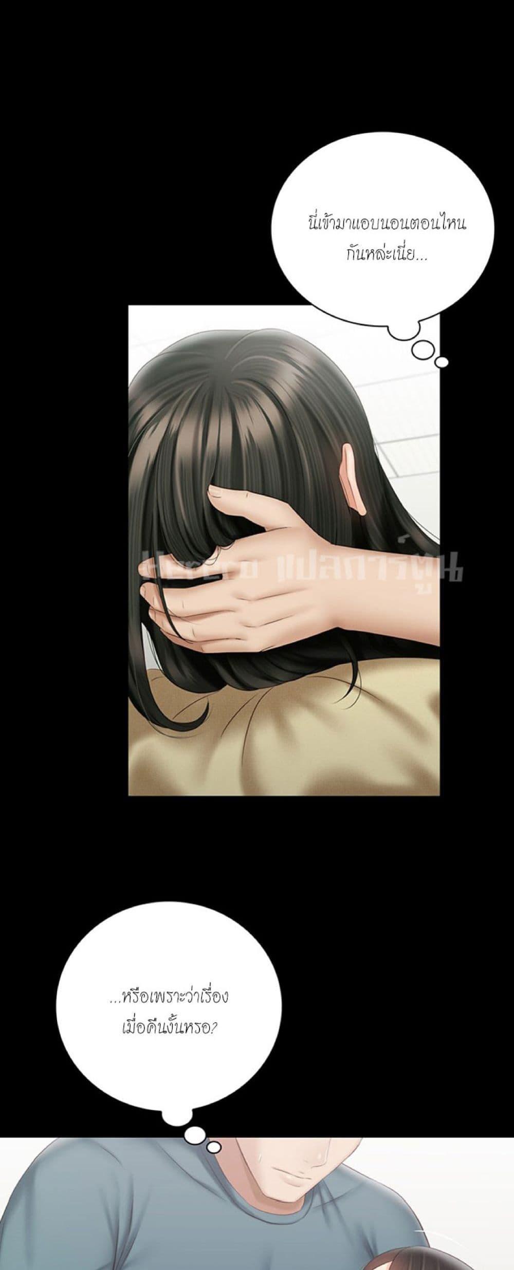 Doujin-Lc- อ่าน โดจิน มังฮวา เกาหลี ญี่ปุ่น จีน แปลไทย My Sister’s Duty ตอนที่ 1 2 3 4 5 6 7 8 9 10 11 12 13 14 ฟรี ไม่มีโฆษณา อ่าน โดจิน Manhwa เกาหลี ญี่ปุ่น จีน เรามีครบ คัดมาให้เน้นๆ โดจิน 18+ รับประกันความฟินโดย  Doujin Lc