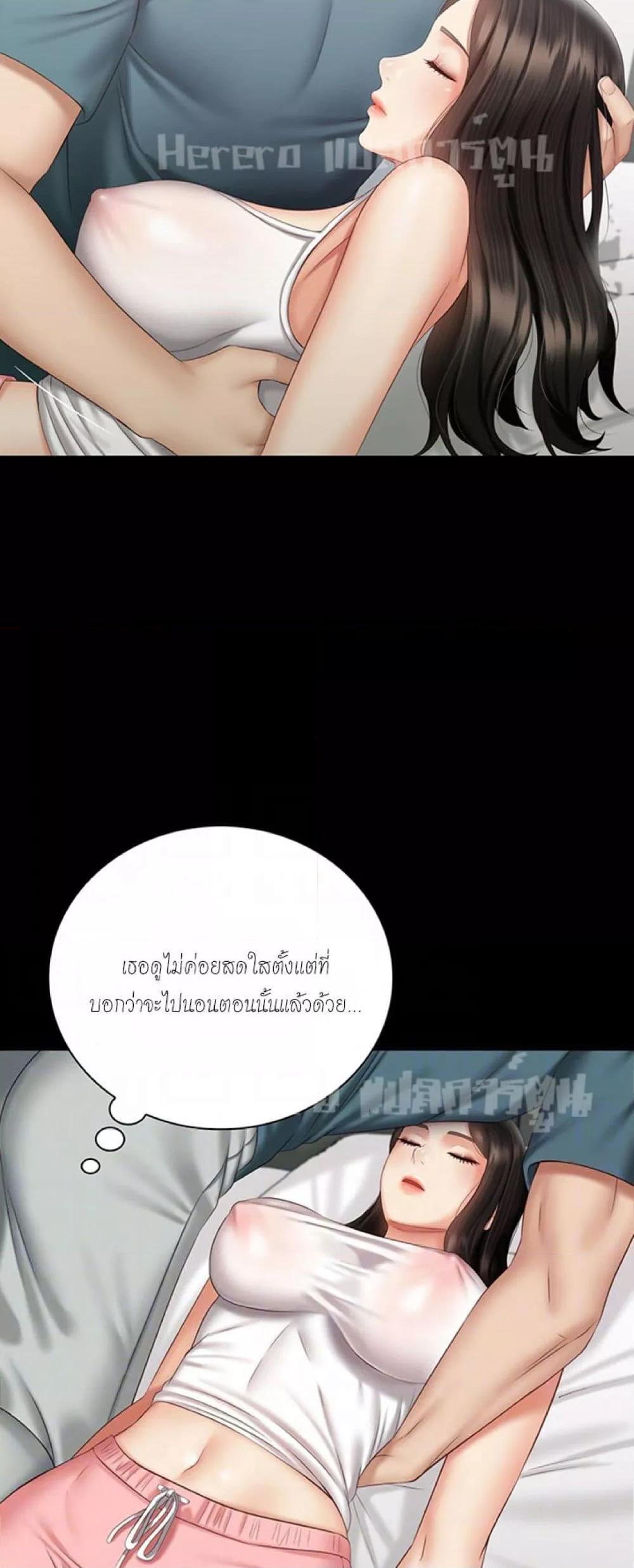 Doujin-Lc- อ่าน โดจิน มังฮวา เกาหลี ญี่ปุ่น จีน แปลไทย My Sister’s Duty ตอนที่ 1 2 3 4 5 6 7 8 9 10 11 12 13 14 ฟรี ไม่มีโฆษณา อ่าน โดจิน Manhwa เกาหลี ญี่ปุ่น จีน เรามีครบ คัดมาให้เน้นๆ โดจิน 18+ รับประกันความฟินโดย  Doujin Lc