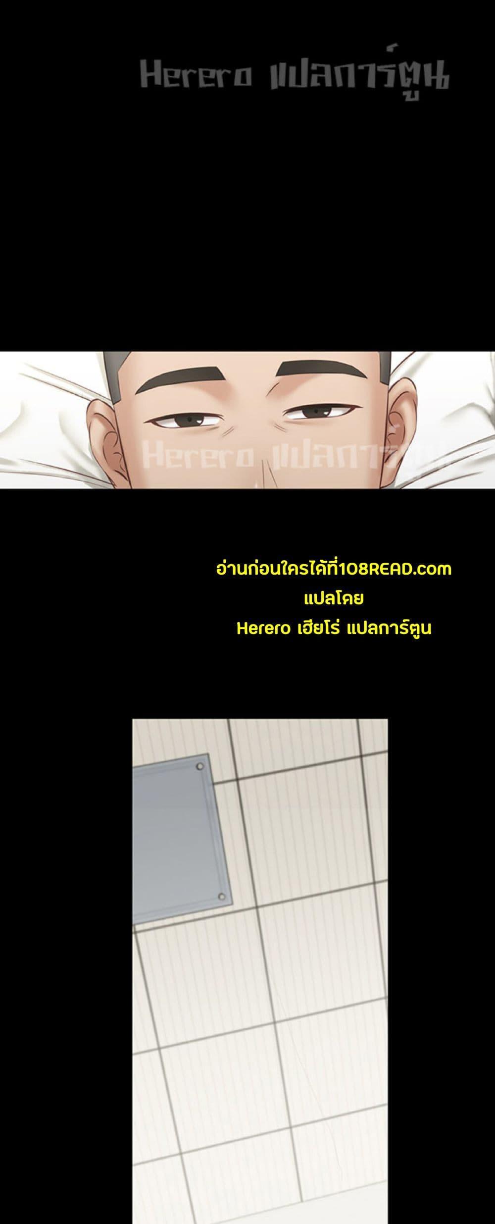 Doujin-Lc- อ่าน โดจิน มังฮวา เกาหลี ญี่ปุ่น จีน แปลไทย My Sister’s Duty ตอนที่ 1 2 3 4 5 6 7 8 9 10 11 12 13 14 ฟรี ไม่มีโฆษณา อ่าน โดจิน Manhwa เกาหลี ญี่ปุ่น จีน เรามีครบ คัดมาให้เน้นๆ โดจิน 18+ รับประกันความฟินโดย  Doujin Lc