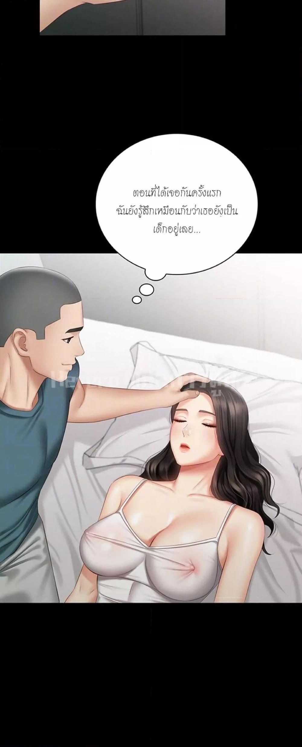Doujin-Lc- อ่าน โดจิน มังฮวา เกาหลี ญี่ปุ่น จีน แปลไทย My Sister’s Duty ตอนที่ 1 2 3 4 5 6 7 8 9 10 11 12 13 14 ฟรี ไม่มีโฆษณา อ่าน โดจิน Manhwa เกาหลี ญี่ปุ่น จีน เรามีครบ คัดมาให้เน้นๆ โดจิน 18+ รับประกันความฟินโดย  Doujin Lc