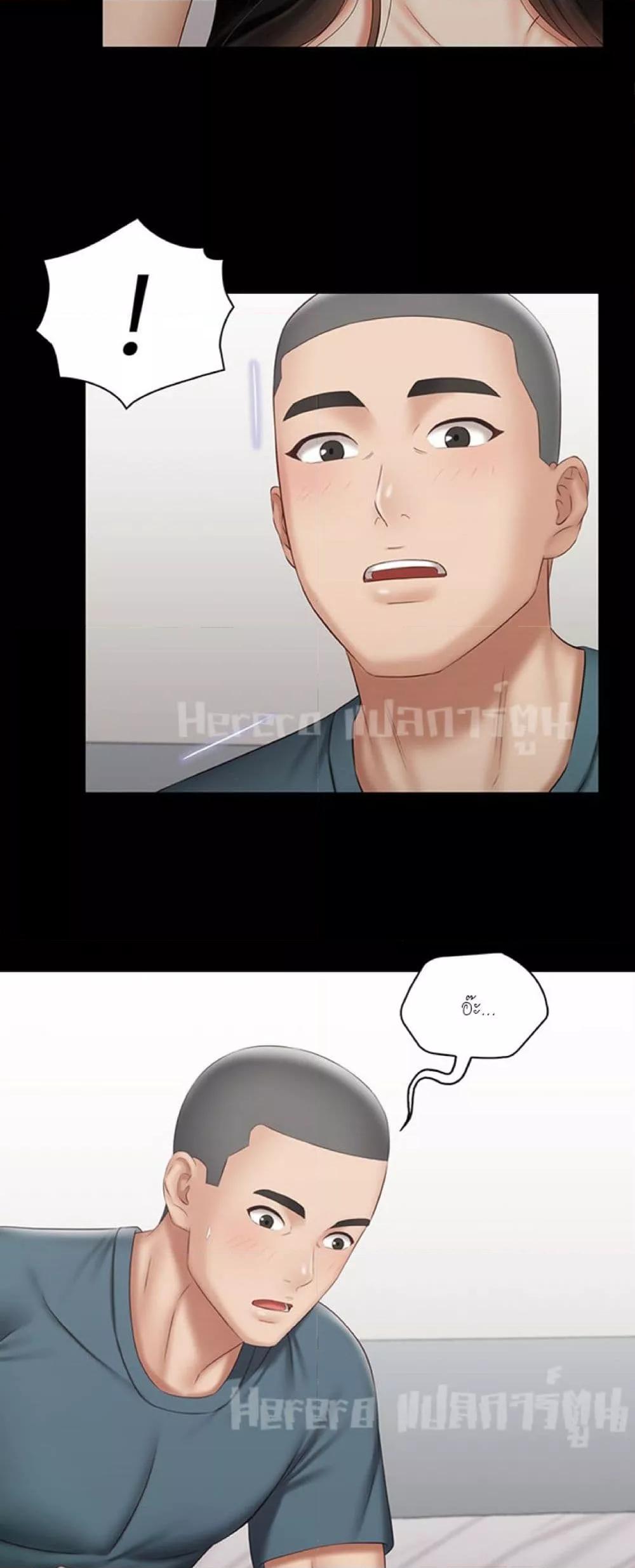 Doujin-Lc- อ่าน โดจิน มังฮวา เกาหลี ญี่ปุ่น จีน แปลไทย My Sister’s Duty ตอนที่ 1 2 3 4 5 6 7 8 9 10 11 12 13 14 ฟรี ไม่มีโฆษณา อ่าน โดจิน Manhwa เกาหลี ญี่ปุ่น จีน เรามีครบ คัดมาให้เน้นๆ โดจิน 18+ รับประกันความฟินโดย  Doujin Lc