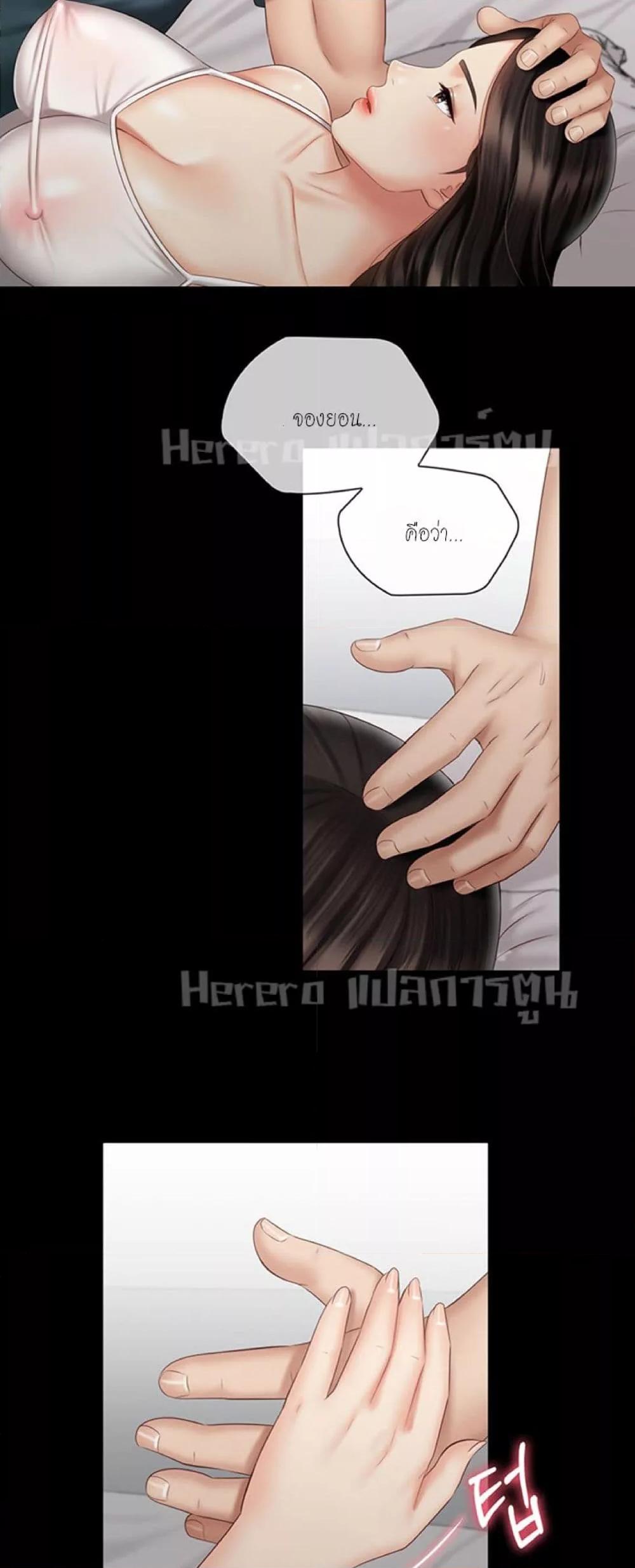 Doujin-Lc- อ่าน โดจิน มังฮวา เกาหลี ญี่ปุ่น จีน แปลไทย My Sister’s Duty ตอนที่ 1 2 3 4 5 6 7 8 9 10 11 12 13 14 ฟรี ไม่มีโฆษณา อ่าน โดจิน Manhwa เกาหลี ญี่ปุ่น จีน เรามีครบ คัดมาให้เน้นๆ โดจิน 18+ รับประกันความฟินโดย  Doujin Lc
