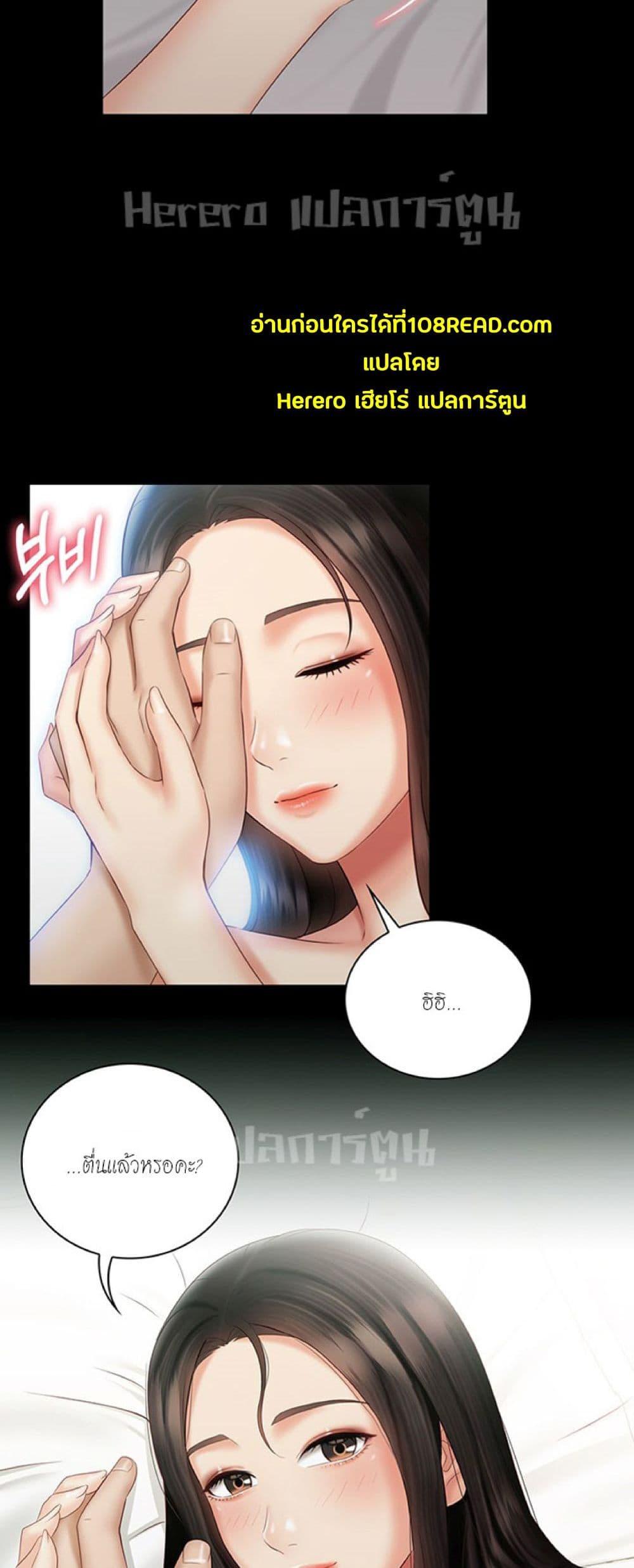 Doujin-Lc- อ่าน โดจิน มังฮวา เกาหลี ญี่ปุ่น จีน แปลไทย My Sister’s Duty ตอนที่ 1 2 3 4 5 6 7 8 9 10 11 12 13 14 ฟรี ไม่มีโฆษณา อ่าน โดจิน Manhwa เกาหลี ญี่ปุ่น จีน เรามีครบ คัดมาให้เน้นๆ โดจิน 18+ รับประกันความฟินโดย  Doujin Lc