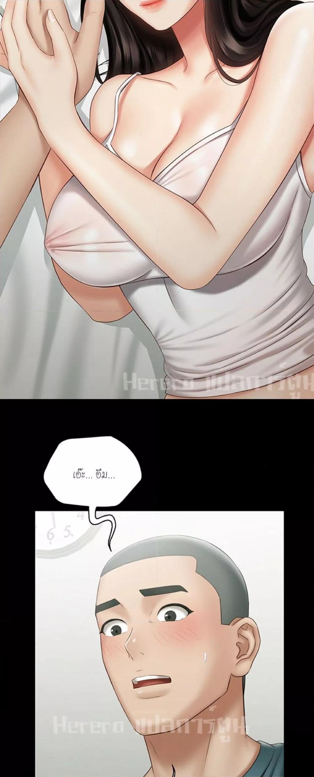 Doujin-Lc- อ่าน โดจิน มังฮวา เกาหลี ญี่ปุ่น จีน แปลไทย My Sister’s Duty ตอนที่ 1 2 3 4 5 6 7 8 9 10 11 12 13 14 ฟรี ไม่มีโฆษณา อ่าน โดจิน Manhwa เกาหลี ญี่ปุ่น จีน เรามีครบ คัดมาให้เน้นๆ โดจิน 18+ รับประกันความฟินโดย  Doujin Lc