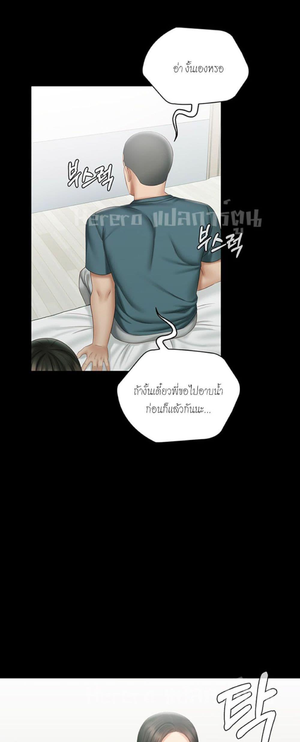 Doujin-Lc- อ่าน โดจิน มังฮวา เกาหลี ญี่ปุ่น จีน แปลไทย My Sister’s Duty ตอนที่ 1 2 3 4 5 6 7 8 9 10 11 12 13 14 ฟรี ไม่มีโฆษณา อ่าน โดจิน Manhwa เกาหลี ญี่ปุ่น จีน เรามีครบ คัดมาให้เน้นๆ โดจิน 18+ รับประกันความฟินโดย  Doujin Lc