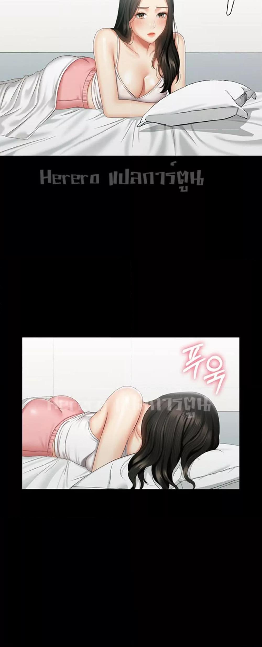 Doujin-Lc- อ่าน โดจิน มังฮวา เกาหลี ญี่ปุ่น จีน แปลไทย My Sister’s Duty ตอนที่ 1 2 3 4 5 6 7 8 9 10 11 12 13 14 ฟรี ไม่มีโฆษณา อ่าน โดจิน Manhwa เกาหลี ญี่ปุ่น จีน เรามีครบ คัดมาให้เน้นๆ โดจิน 18+ รับประกันความฟินโดย  Doujin Lc