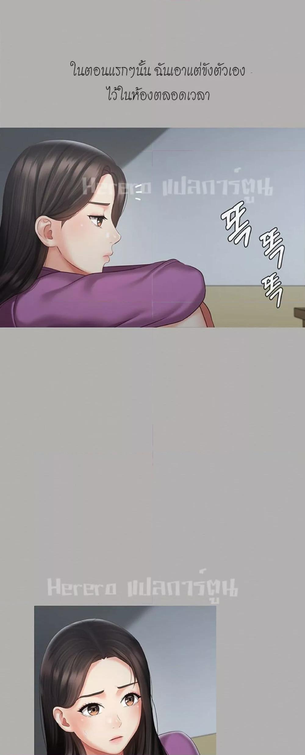 Doujin-Lc- อ่าน โดจิน มังฮวา เกาหลี ญี่ปุ่น จีน แปลไทย My Sister’s Duty ตอนที่ 1 2 3 4 5 6 7 8 9 10 11 12 13 14 ฟรี ไม่มีโฆษณา อ่าน โดจิน Manhwa เกาหลี ญี่ปุ่น จีน เรามีครบ คัดมาให้เน้นๆ โดจิน 18+ รับประกันความฟินโดย  Doujin Lc