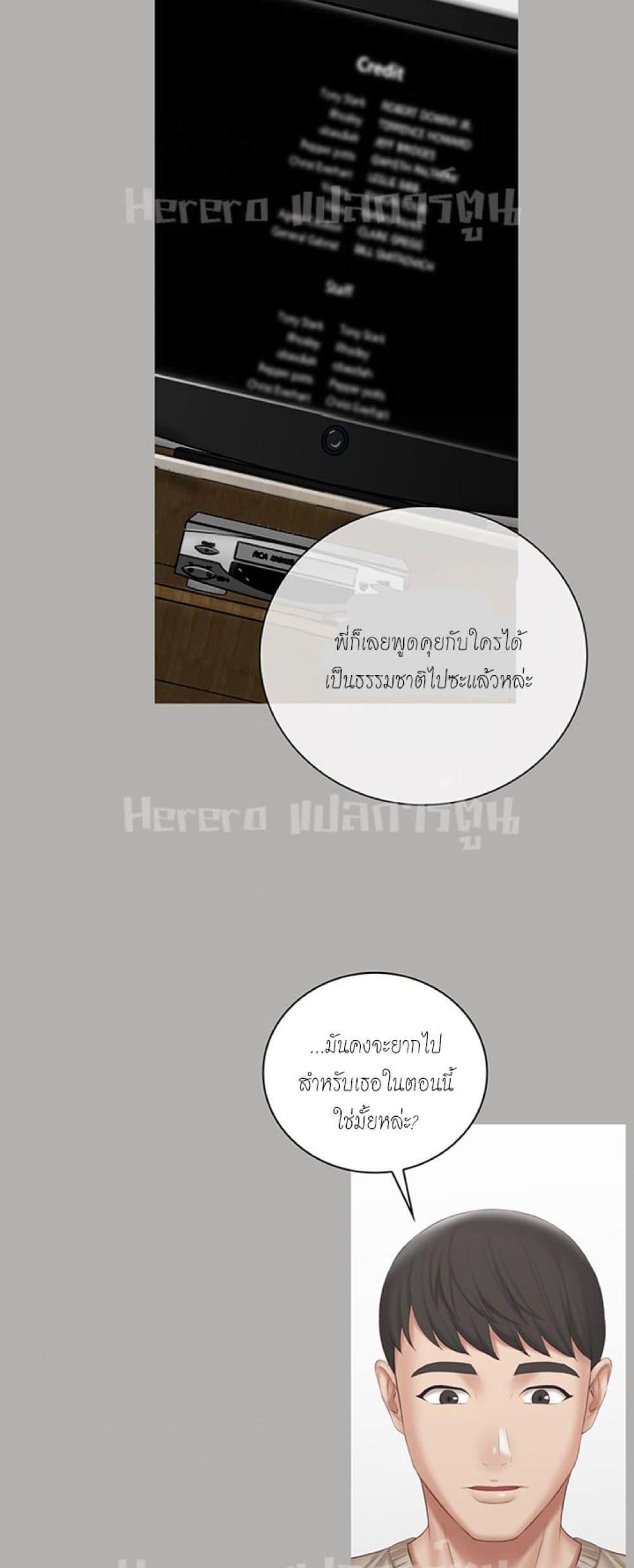 Doujin-Lc- อ่าน โดจิน มังฮวา เกาหลี ญี่ปุ่น จีน แปลไทย My Sister’s Duty ตอนที่ 1 2 3 4 5 6 7 8 9 10 11 12 13 14 ฟรี ไม่มีโฆษณา อ่าน โดจิน Manhwa เกาหลี ญี่ปุ่น จีน เรามีครบ คัดมาให้เน้นๆ โดจิน 18+ รับประกันความฟินโดย  Doujin Lc