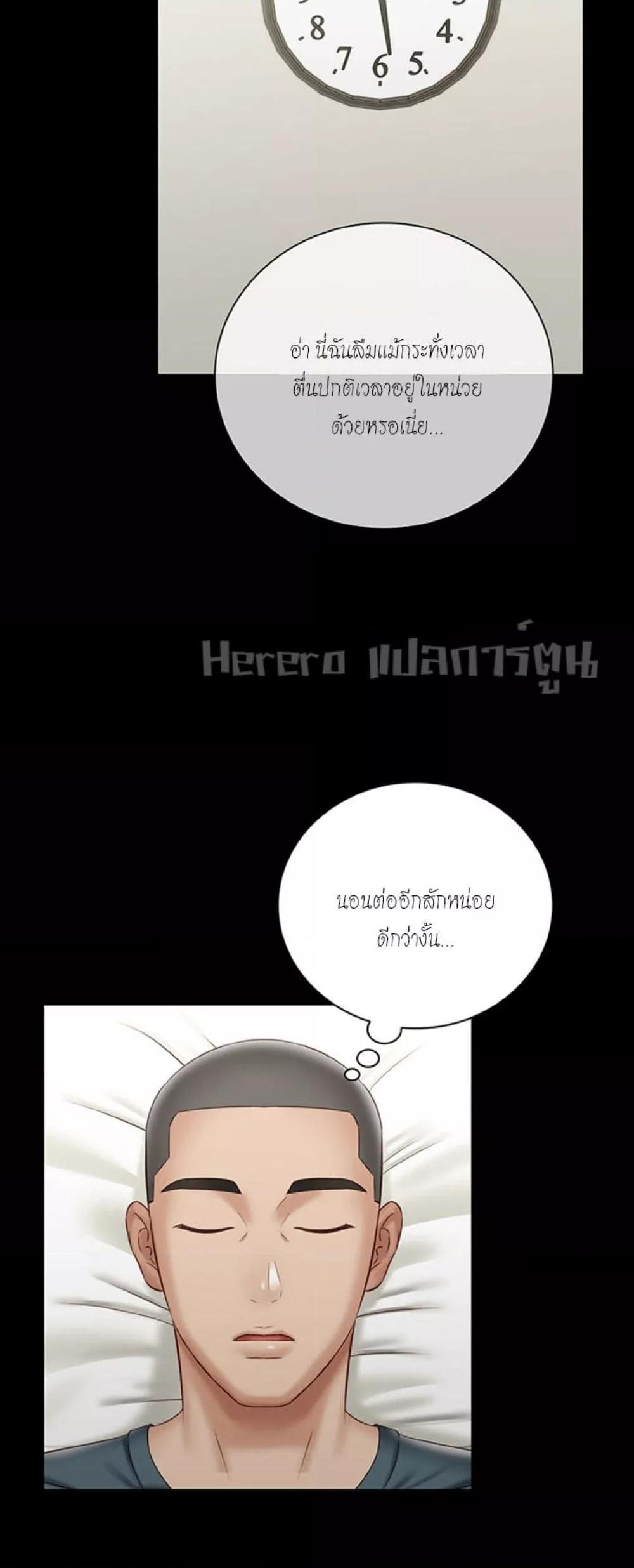 Doujin-Lc- อ่าน โดจิน มังฮวา เกาหลี ญี่ปุ่น จีน แปลไทย My Sister’s Duty ตอนที่ 1 2 3 4 5 6 7 8 9 10 11 12 13 14 ฟรี ไม่มีโฆษณา อ่าน โดจิน Manhwa เกาหลี ญี่ปุ่น จีน เรามีครบ คัดมาให้เน้นๆ โดจิน 18+ รับประกันความฟินโดย  Doujin Lc