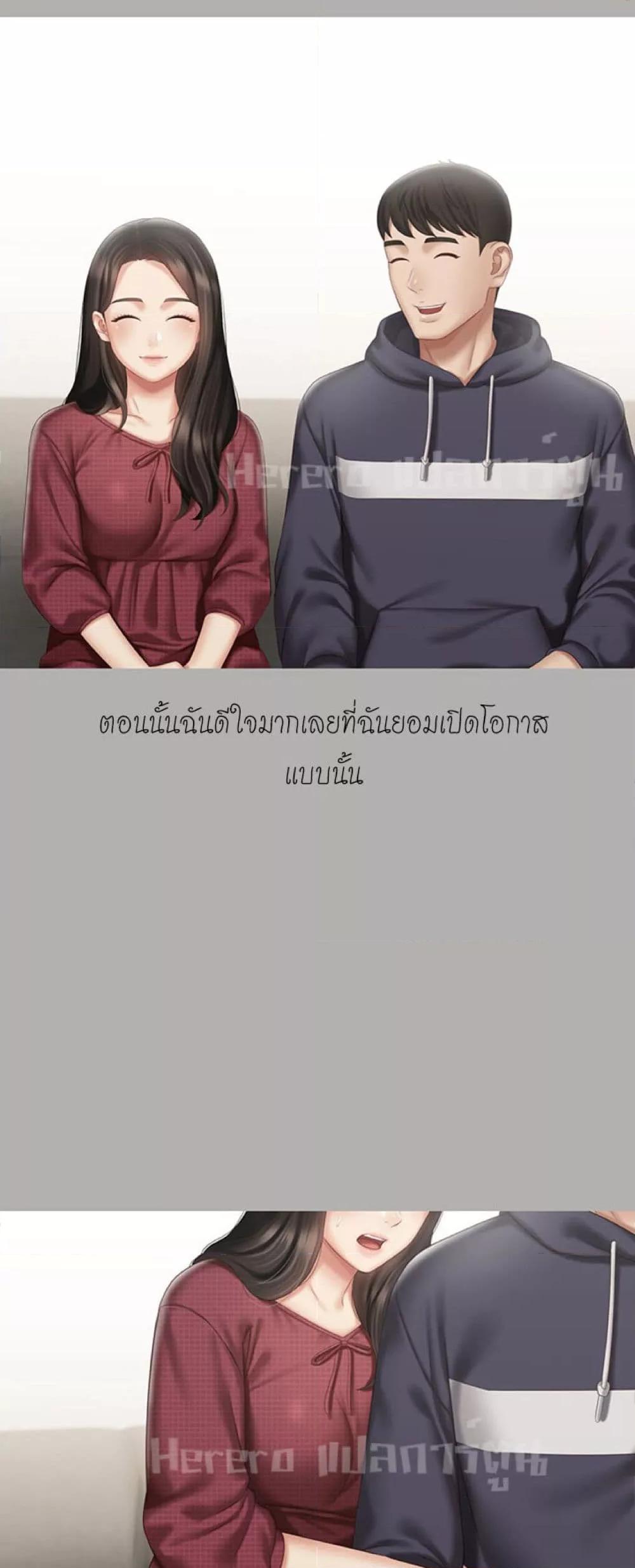 Doujin-Lc- อ่าน โดจิน มังฮวา เกาหลี ญี่ปุ่น จีน แปลไทย My Sister’s Duty ตอนที่ 1 2 3 4 5 6 7 8 9 10 11 12 13 14 ฟรี ไม่มีโฆษณา อ่าน โดจิน Manhwa เกาหลี ญี่ปุ่น จีน เรามีครบ คัดมาให้เน้นๆ โดจิน 18+ รับประกันความฟินโดย  Doujin Lc