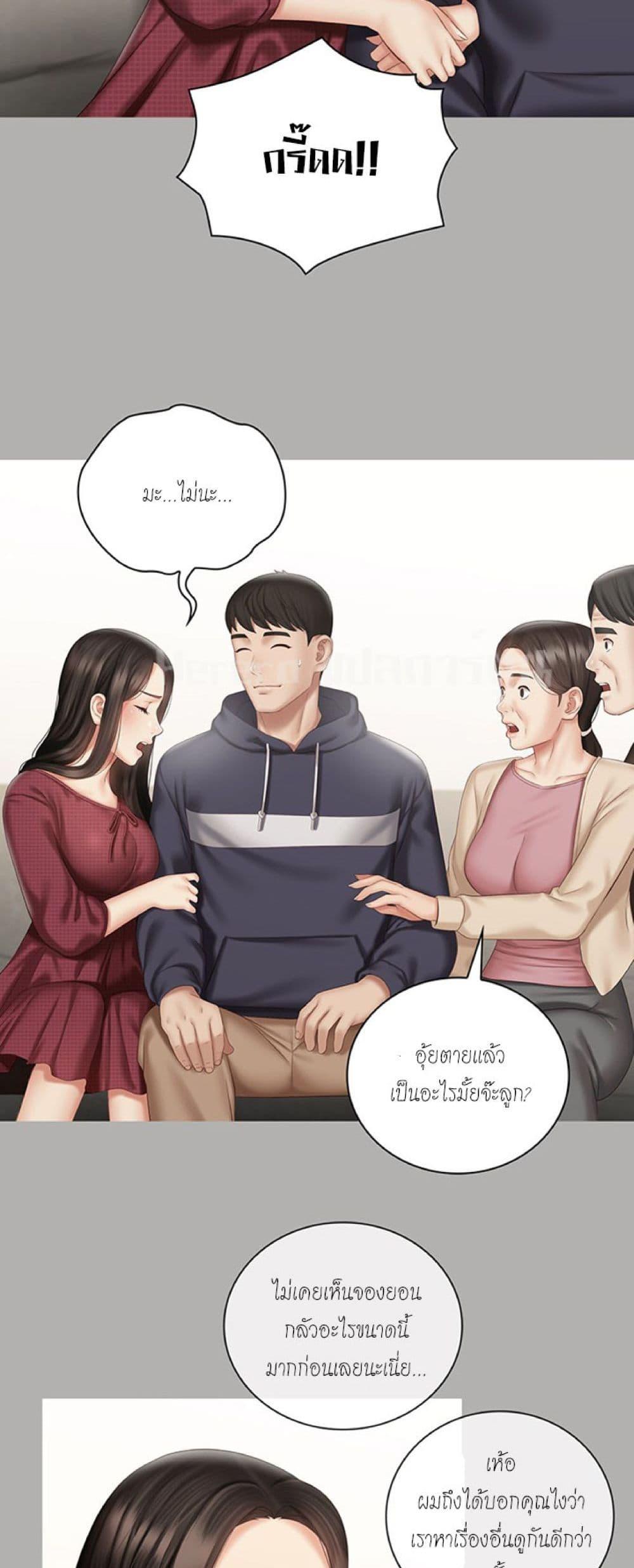 Doujin-Lc- อ่าน โดจิน มังฮวา เกาหลี ญี่ปุ่น จีน แปลไทย My Sister’s Duty ตอนที่ 1 2 3 4 5 6 7 8 9 10 11 12 13 14 ฟรี ไม่มีโฆษณา อ่าน โดจิน Manhwa เกาหลี ญี่ปุ่น จีน เรามีครบ คัดมาให้เน้นๆ โดจิน 18+ รับประกันความฟินโดย  Doujin Lc