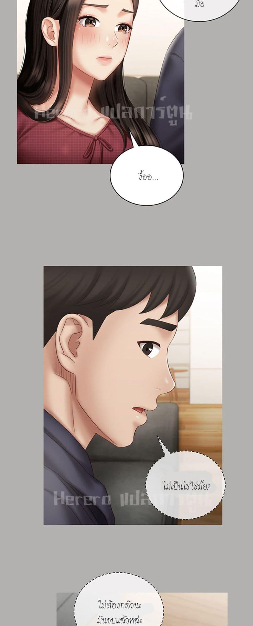 Doujin-Lc- อ่าน โดจิน มังฮวา เกาหลี ญี่ปุ่น จีน แปลไทย My Sister’s Duty ตอนที่ 1 2 3 4 5 6 7 8 9 10 11 12 13 14 ฟรี ไม่มีโฆษณา อ่าน โดจิน Manhwa เกาหลี ญี่ปุ่น จีน เรามีครบ คัดมาให้เน้นๆ โดจิน 18+ รับประกันความฟินโดย  Doujin Lc