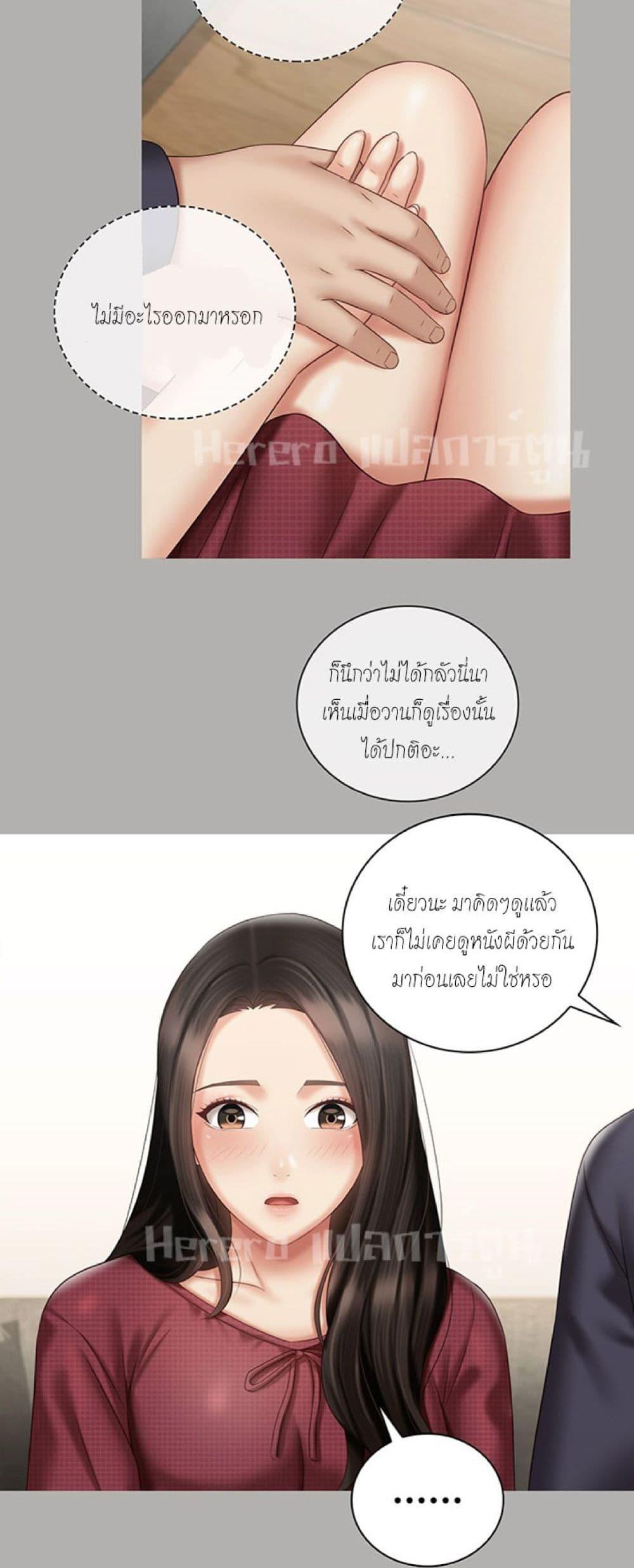 Doujin-Lc- อ่าน โดจิน มังฮวา เกาหลี ญี่ปุ่น จีน แปลไทย My Sister’s Duty ตอนที่ 1 2 3 4 5 6 7 8 9 10 11 12 13 14 ฟรี ไม่มีโฆษณา อ่าน โดจิน Manhwa เกาหลี ญี่ปุ่น จีน เรามีครบ คัดมาให้เน้นๆ โดจิน 18+ รับประกันความฟินโดย  Doujin Lc