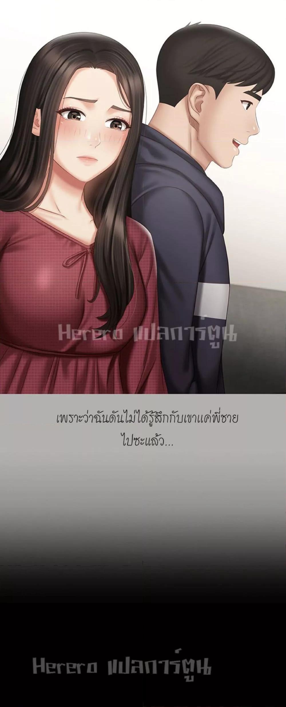 Doujin-Lc- อ่าน โดจิน มังฮวา เกาหลี ญี่ปุ่น จีน แปลไทย My Sister’s Duty ตอนที่ 1 2 3 4 5 6 7 8 9 10 11 12 13 14 ฟรี ไม่มีโฆษณา อ่าน โดจิน Manhwa เกาหลี ญี่ปุ่น จีน เรามีครบ คัดมาให้เน้นๆ โดจิน 18+ รับประกันความฟินโดย  Doujin Lc