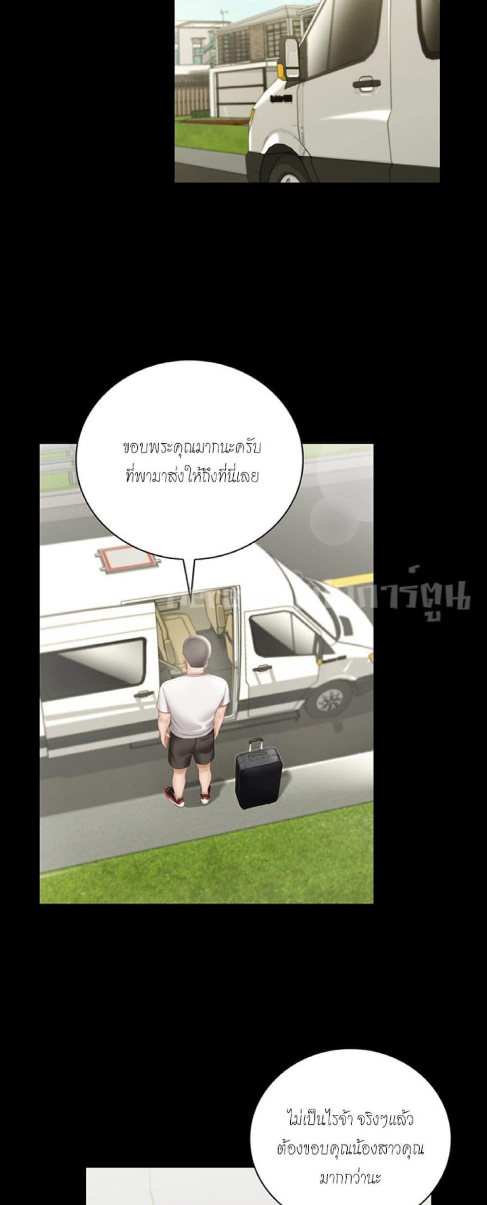 Doujin-Lc- อ่าน โดจิน มังฮวา เกาหลี ญี่ปุ่น จีน แปลไทย My Sister’s Duty ตอนที่ 1 2 3 4 5 6 7 8 9 10 11 12 13 14 ฟรี ไม่มีโฆษณา อ่าน โดจิน Manhwa เกาหลี ญี่ปุ่น จีน เรามีครบ คัดมาให้เน้นๆ โดจิน 18+ รับประกันความฟินโดย  Doujin Lc