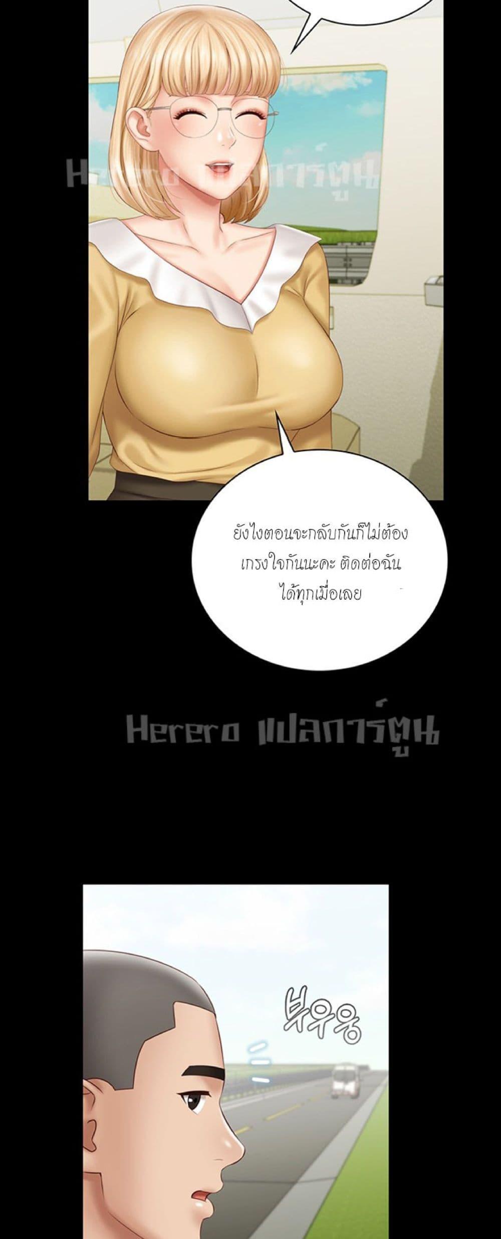 Doujin-Lc- อ่าน โดจิน มังฮวา เกาหลี ญี่ปุ่น จีน แปลไทย My Sister’s Duty ตอนที่ 1 2 3 4 5 6 7 8 9 10 11 12 13 14 ฟรี ไม่มีโฆษณา อ่าน โดจิน Manhwa เกาหลี ญี่ปุ่น จีน เรามีครบ คัดมาให้เน้นๆ โดจิน 18+ รับประกันความฟินโดย  Doujin Lc