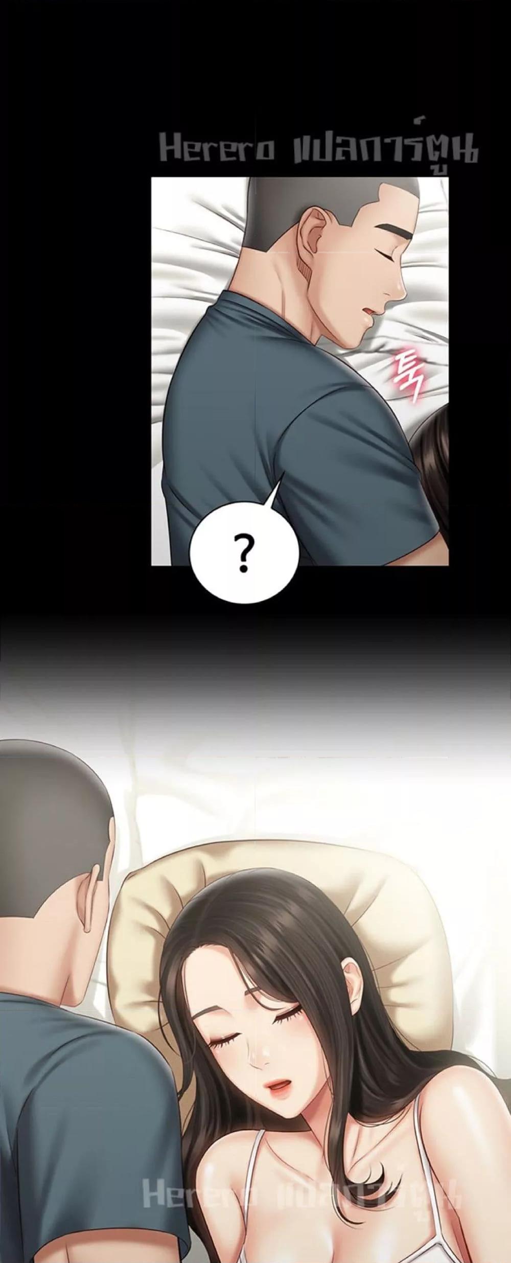 Doujin-Lc- อ่าน โดจิน มังฮวา เกาหลี ญี่ปุ่น จีน แปลไทย My Sister’s Duty ตอนที่ 1 2 3 4 5 6 7 8 9 10 11 12 13 14 ฟรี ไม่มีโฆษณา อ่าน โดจิน Manhwa เกาหลี ญี่ปุ่น จีน เรามีครบ คัดมาให้เน้นๆ โดจิน 18+ รับประกันความฟินโดย  Doujin Lc