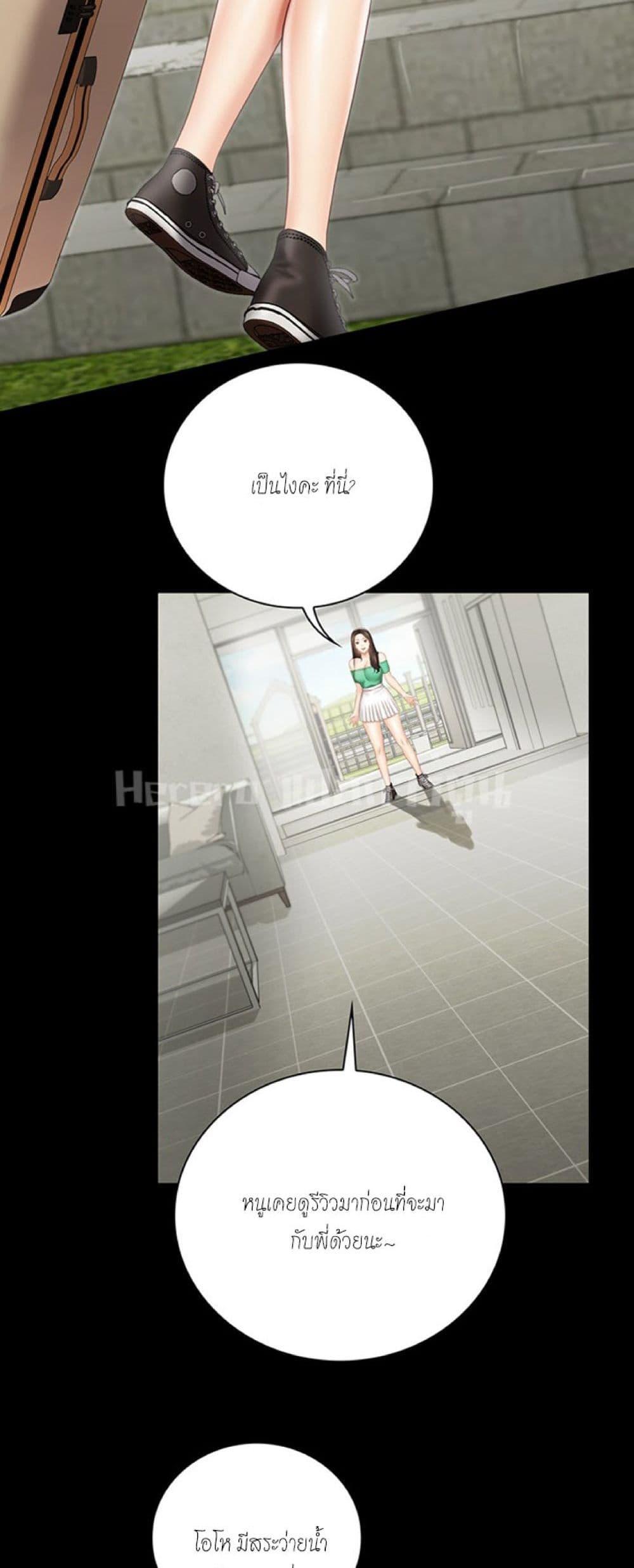 Doujin-Lc- อ่าน โดจิน มังฮวา เกาหลี ญี่ปุ่น จีน แปลไทย My Sister’s Duty ตอนที่ 1 2 3 4 5 6 7 8 9 10 11 12 13 14 ฟรี ไม่มีโฆษณา อ่าน โดจิน Manhwa เกาหลี ญี่ปุ่น จีน เรามีครบ คัดมาให้เน้นๆ โดจิน 18+ รับประกันความฟินโดย  Doujin Lc