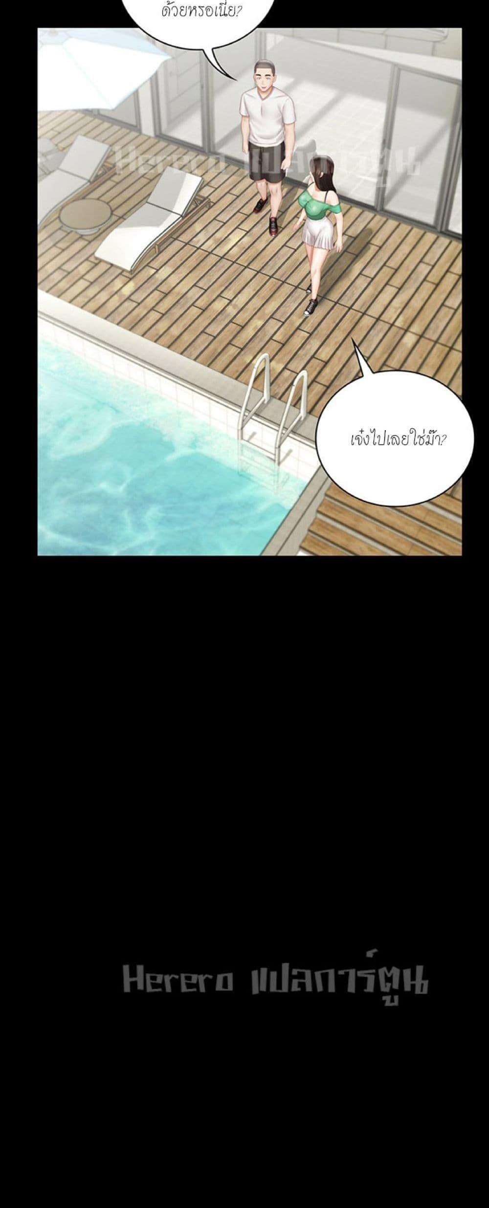 Doujin-Lc- อ่าน โดจิน มังฮวา เกาหลี ญี่ปุ่น จีน แปลไทย My Sister’s Duty ตอนที่ 1 2 3 4 5 6 7 8 9 10 11 12 13 14 ฟรี ไม่มีโฆษณา อ่าน โดจิน Manhwa เกาหลี ญี่ปุ่น จีน เรามีครบ คัดมาให้เน้นๆ โดจิน 18+ รับประกันความฟินโดย  Doujin Lc