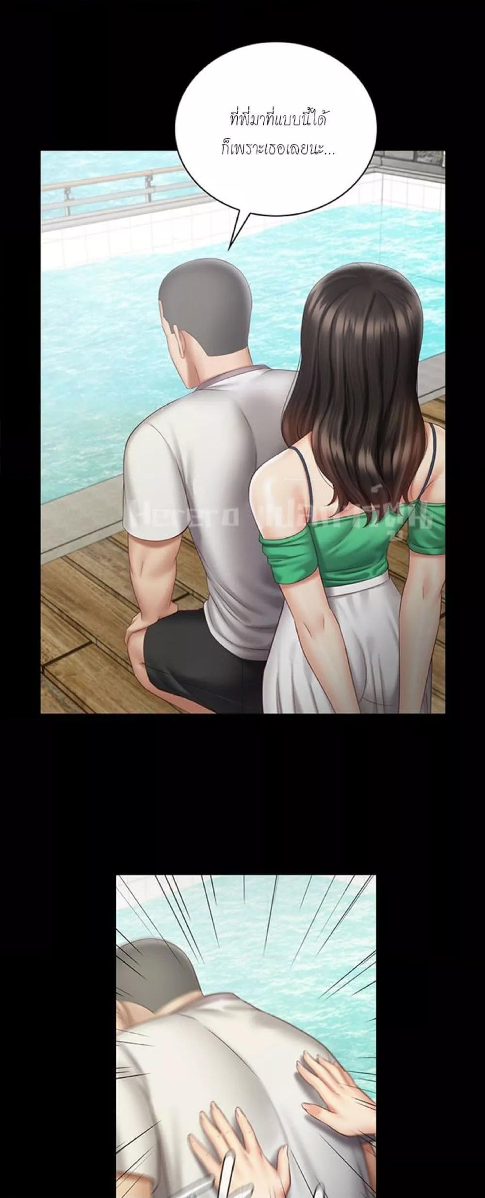 Doujin-Lc- อ่าน โดจิน มังฮวา เกาหลี ญี่ปุ่น จีน แปลไทย My Sister’s Duty ตอนที่ 1 2 3 4 5 6 7 8 9 10 11 12 13 14 ฟรี ไม่มีโฆษณา อ่าน โดจิน Manhwa เกาหลี ญี่ปุ่น จีน เรามีครบ คัดมาให้เน้นๆ โดจิน 18+ รับประกันความฟินโดย  Doujin Lc