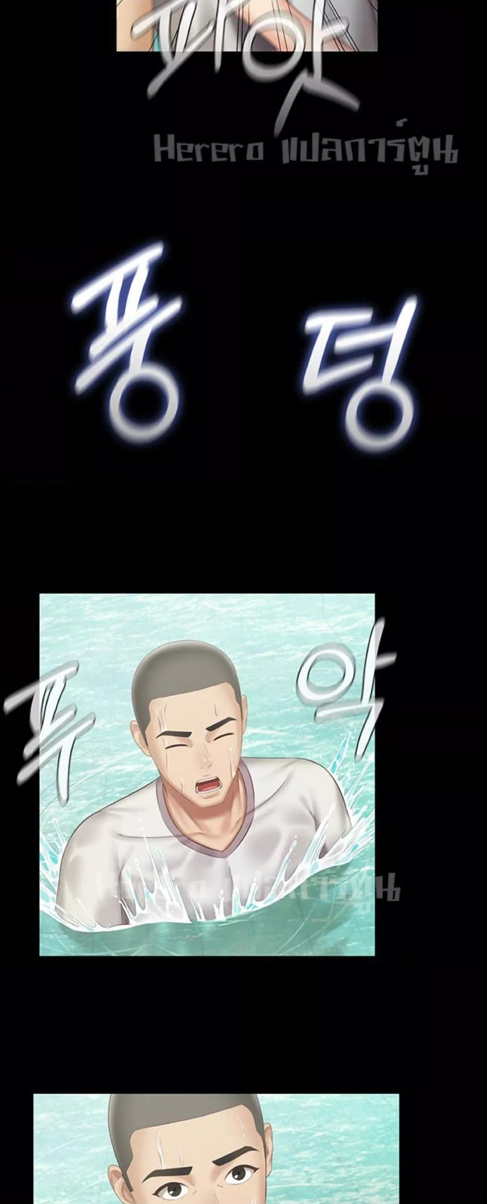 Doujin-Lc- อ่าน โดจิน มังฮวา เกาหลี ญี่ปุ่น จีน แปลไทย My Sister’s Duty ตอนที่ 1 2 3 4 5 6 7 8 9 10 11 12 13 14 ฟรี ไม่มีโฆษณา อ่าน โดจิน Manhwa เกาหลี ญี่ปุ่น จีน เรามีครบ คัดมาให้เน้นๆ โดจิน 18+ รับประกันความฟินโดย  Doujin Lc