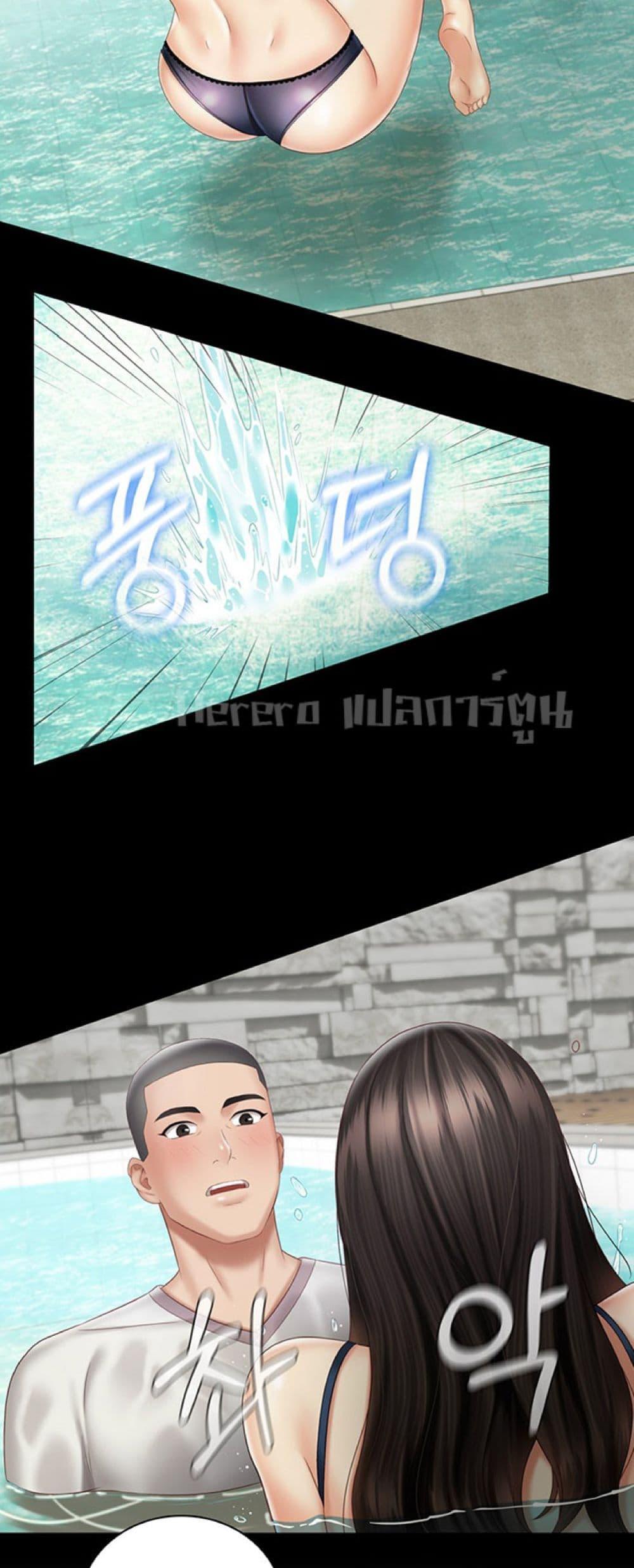 Doujin-Lc- อ่าน โดจิน มังฮวา เกาหลี ญี่ปุ่น จีน แปลไทย My Sister’s Duty ตอนที่ 1 2 3 4 5 6 7 8 9 10 11 12 13 14 ฟรี ไม่มีโฆษณา อ่าน โดจิน Manhwa เกาหลี ญี่ปุ่น จีน เรามีครบ คัดมาให้เน้นๆ โดจิน 18+ รับประกันความฟินโดย  Doujin Lc