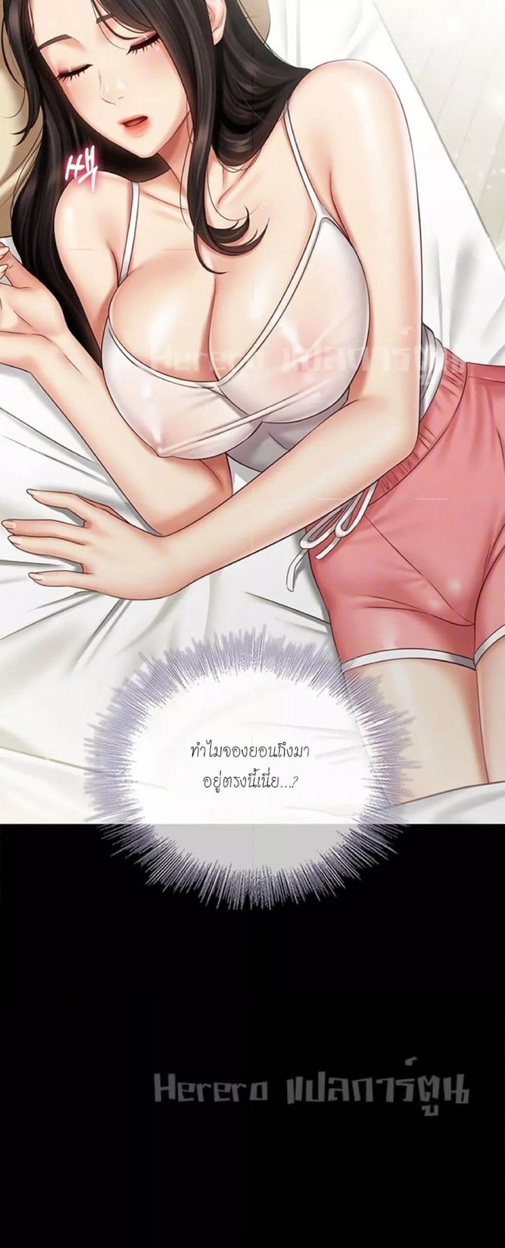 Doujin-Lc- อ่าน โดจิน มังฮวา เกาหลี ญี่ปุ่น จีน แปลไทย My Sister’s Duty ตอนที่ 1 2 3 4 5 6 7 8 9 10 11 12 13 14 ฟรี ไม่มีโฆษณา อ่าน โดจิน Manhwa เกาหลี ญี่ปุ่น จีน เรามีครบ คัดมาให้เน้นๆ โดจิน 18+ รับประกันความฟินโดย  Doujin Lc