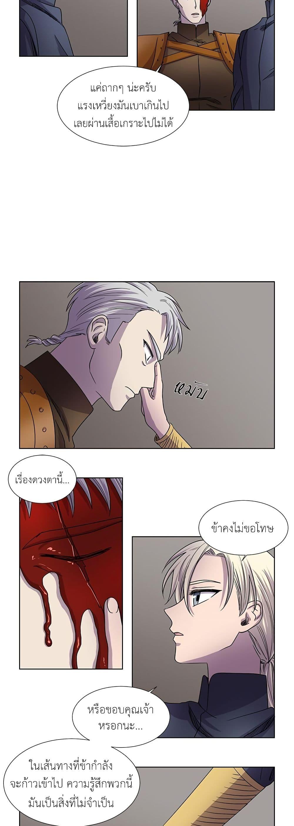 Manga-lc-com อ่านมังงะ อ่านการ์ตูน ออนไลน์ ฟรี Light and Shadow ตอนที่ 1 2 3 4 5 6 7 8 9 10 11 12 13 14 ฟรี ไม่มีโฆษณา Manga-lc - อ่าน มังงะ อ่าน การ์ตูน ออนไลน์ อ่านมังงะ ฟรี
