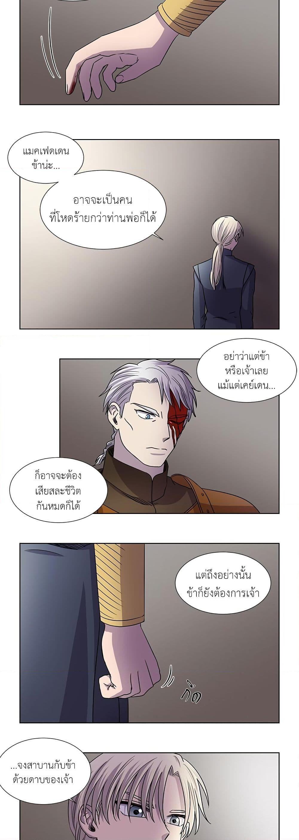 Manga-lc-com อ่านมังงะ อ่านการ์ตูน ออนไลน์ ฟรี Light and Shadow ตอนที่ 1 2 3 4 5 6 7 8 9 10 11 12 13 14 ฟรี ไม่มีโฆษณา Manga-lc - อ่าน มังงะ อ่าน การ์ตูน ออนไลน์ อ่านมังงะ ฟรี