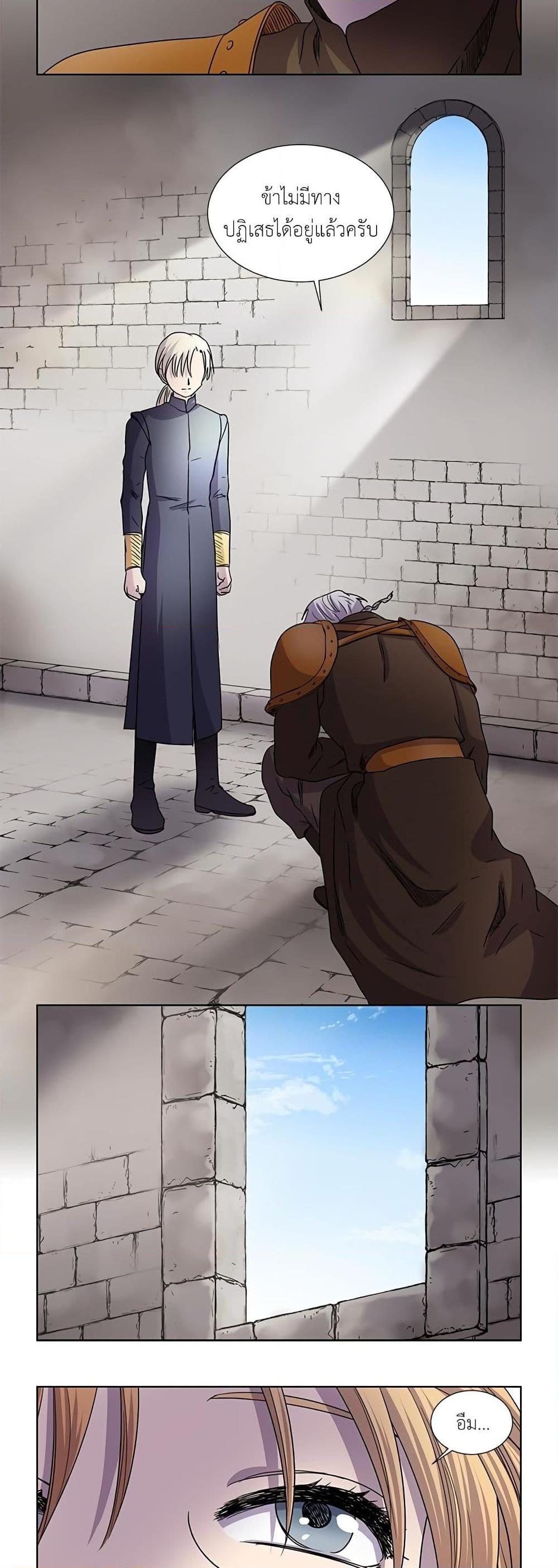 Manga-lc-com อ่านมังงะ อ่านการ์ตูน ออนไลน์ ฟรี Light and Shadow ตอนที่ 1 2 3 4 5 6 7 8 9 10 11 12 13 14 ฟรี ไม่มีโฆษณา Manga-lc - อ่าน มังงะ อ่าน การ์ตูน ออนไลน์ อ่านมังงะ ฟรี