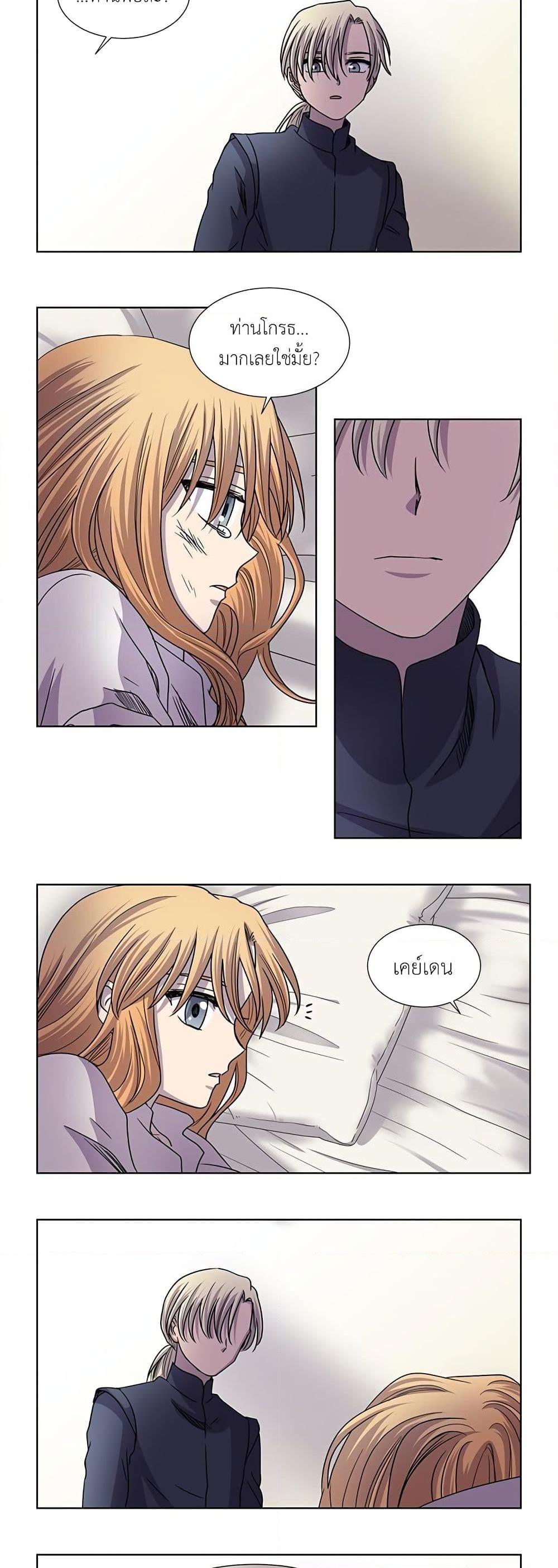 Manga-lc-com อ่านมังงะ อ่านการ์ตูน ออนไลน์ ฟรี Light and Shadow ตอนที่ 1 2 3 4 5 6 7 8 9 10 11 12 13 14 ฟรี ไม่มีโฆษณา Manga-lc - อ่าน มังงะ อ่าน การ์ตูน ออนไลน์ อ่านมังงะ ฟรี