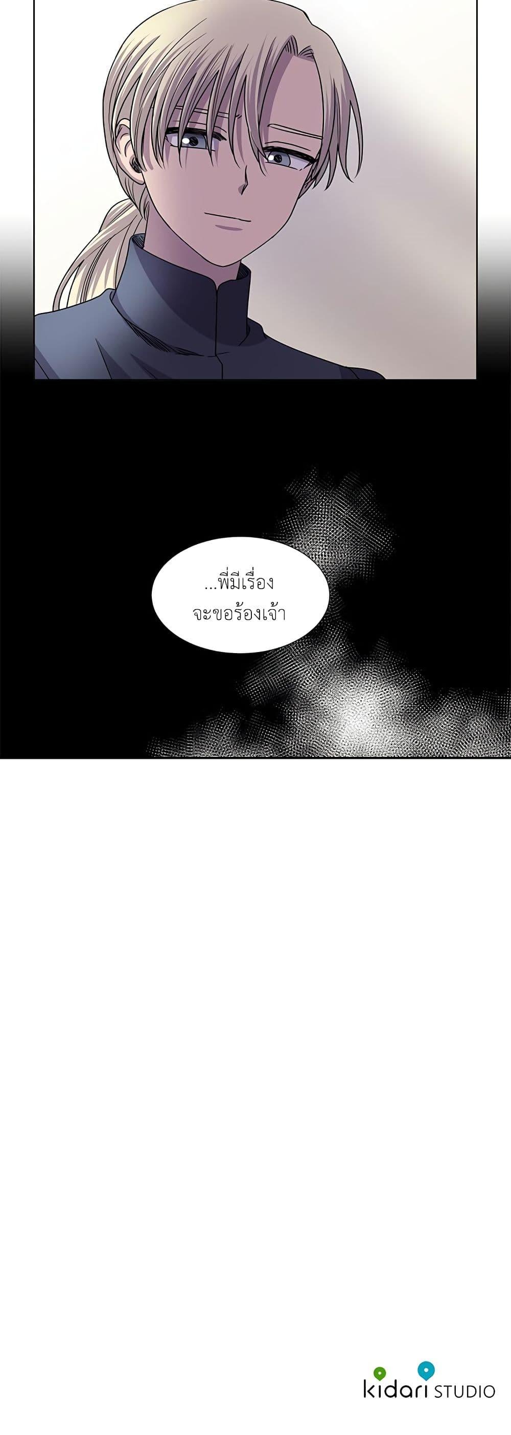 Manga-lc-com อ่านมังงะ อ่านการ์ตูน ออนไลน์ ฟรี Light and Shadow ตอนที่ 1 2 3 4 5 6 7 8 9 10 11 12 13 14 ฟรี ไม่มีโฆษณา Manga-lc - อ่าน มังงะ อ่าน การ์ตูน ออนไลน์ อ่านมังงะ ฟรี