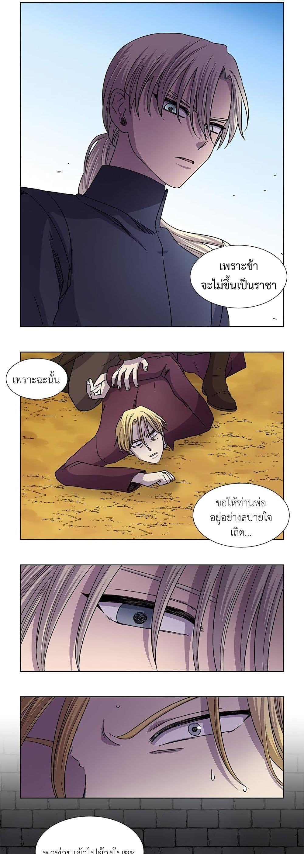 Manga-lc-com อ่านมังงะ อ่านการ์ตูน ออนไลน์ ฟรี Light and Shadow ตอนที่ 1 2 3 4 5 6 7 8 9 10 11 12 13 14 ฟรี ไม่มีโฆษณา Manga-lc - อ่าน มังงะ อ่าน การ์ตูน ออนไลน์ อ่านมังงะ ฟรี