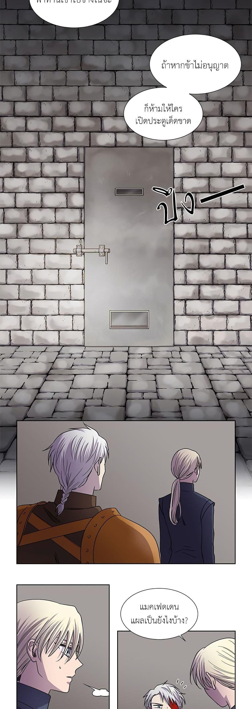 Manga-lc-com อ่านมังงะ อ่านการ์ตูน ออนไลน์ ฟรี Light and Shadow ตอนที่ 1 2 3 4 5 6 7 8 9 10 11 12 13 14 ฟรี ไม่มีโฆษณา Manga-lc - อ่าน มังงะ อ่าน การ์ตูน ออนไลน์ อ่านมังงะ ฟรี