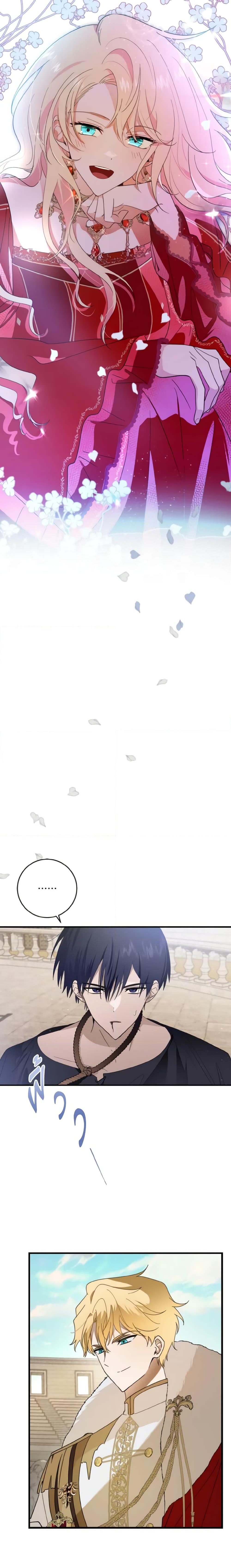 Manga-lc-com อ่านมังงะ อ่านการ์ตูน ออนไลน์ ฟรี My Dear Tyrant ตอนที่ 1 2 3 4 5 6 7 8 9 10 11 12 13 14 ฟรี ไม่มีโฆษณา Manga-lc - อ่าน มังงะ อ่าน การ์ตูน ออนไลน์ อ่านมังงะ ฟรี