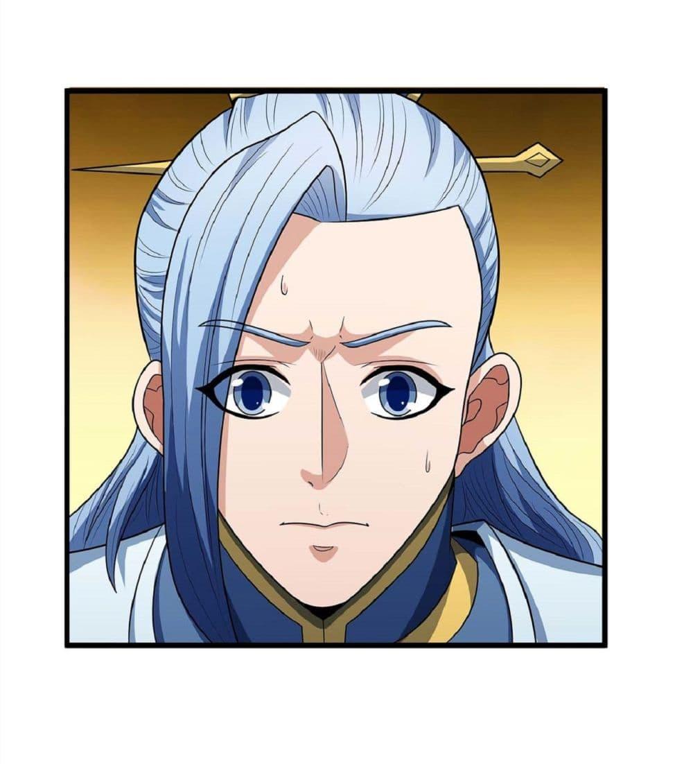 Manga-lc-com อ่านมังงะ อ่านการ์ตูน ออนไลน์ ฟรี God of Martial Arts ตอนที่ 1 2 3 4 5 6 7 8 9 10 11 12 13 14 ฟรี ไม่มีโฆษณา Manga-lc - อ่าน มังงะ อ่าน การ์ตูน ออนไลน์ อ่านมังงะ ฟรี