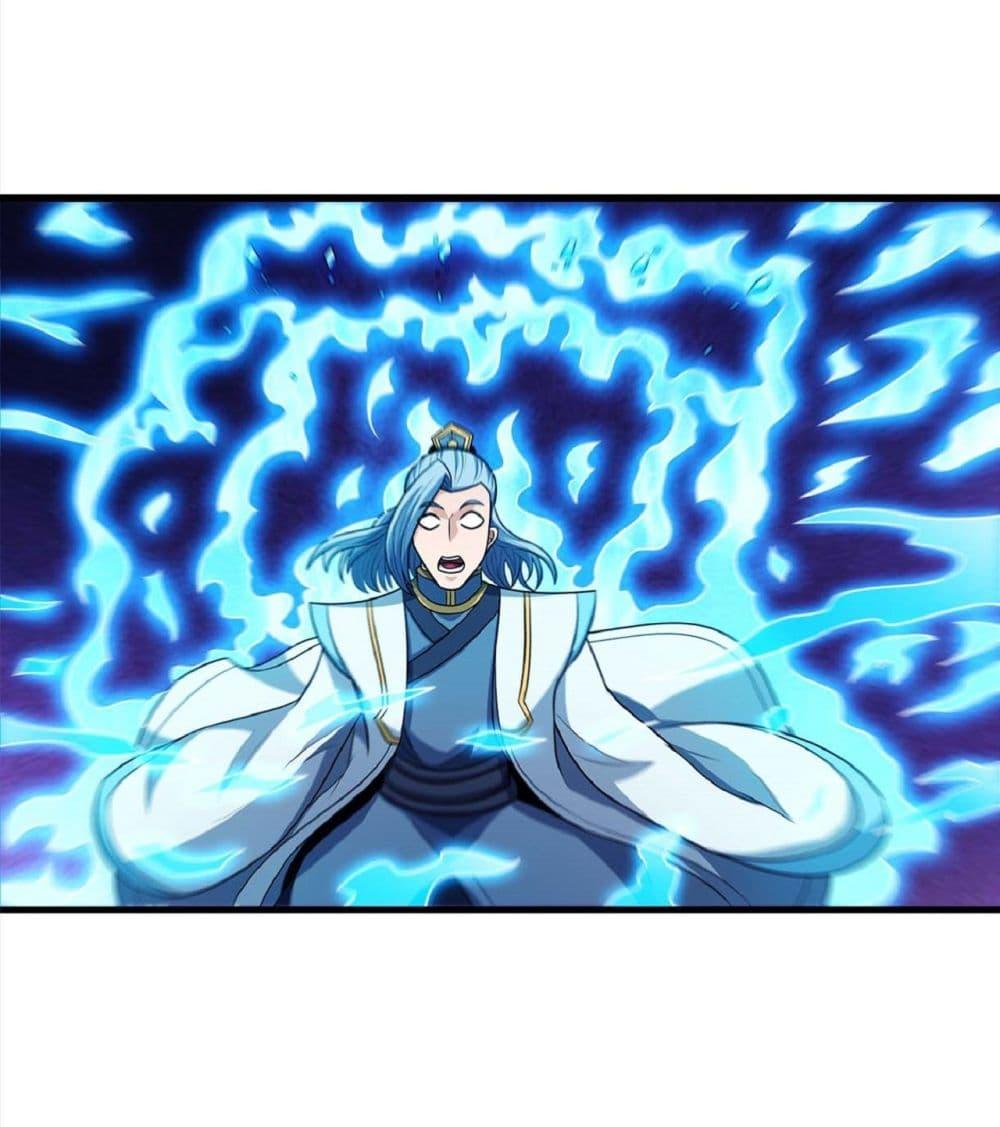 Manga-lc-com อ่านมังงะ อ่านการ์ตูน ออนไลน์ ฟรี God of Martial Arts ตอนที่ 1 2 3 4 5 6 7 8 9 10 11 12 13 14 ฟรี ไม่มีโฆษณา Manga-lc - อ่าน มังงะ อ่าน การ์ตูน ออนไลน์ อ่านมังงะ ฟรี