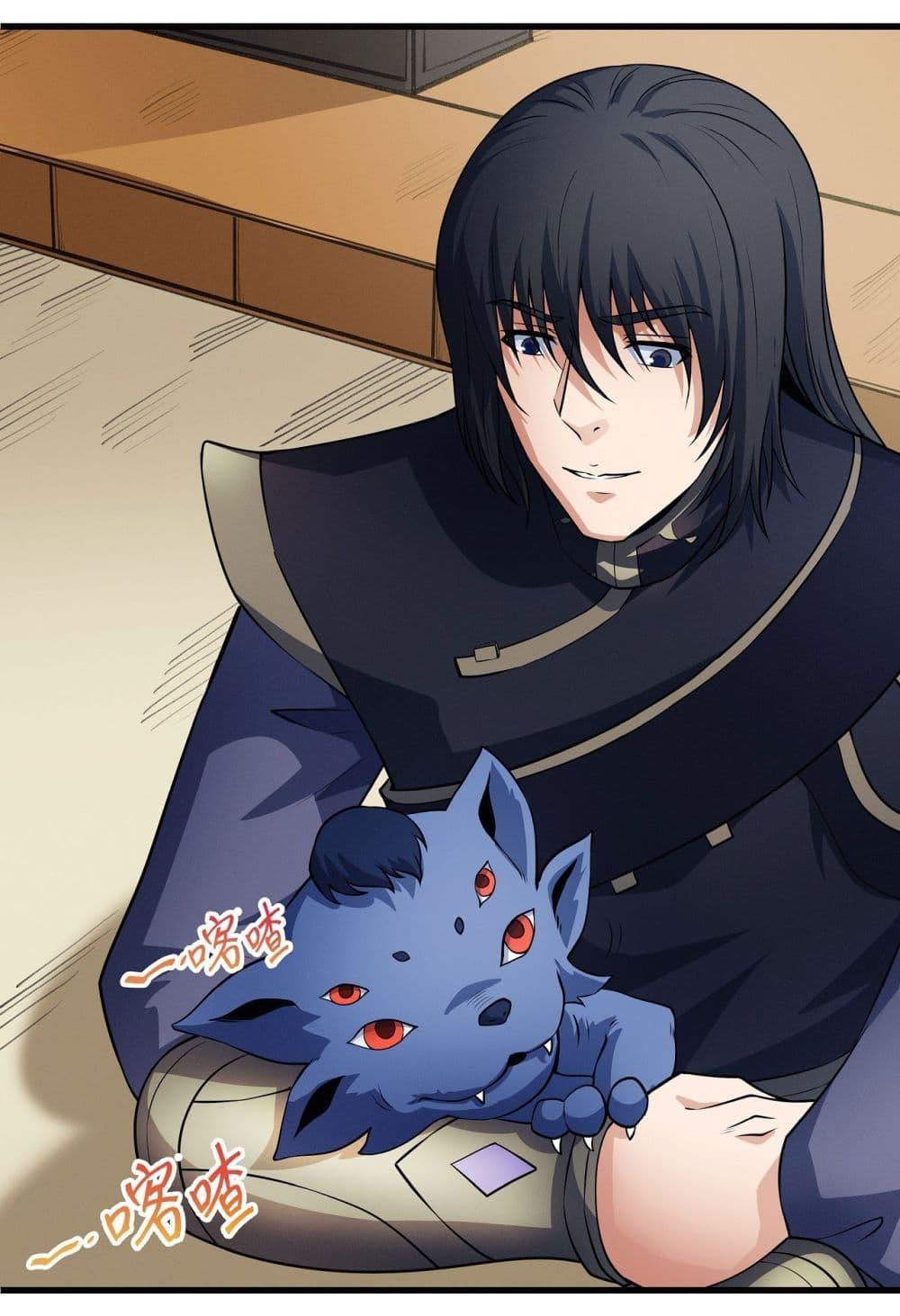 Manga-lc-com อ่านมังงะ อ่านการ์ตูน ออนไลน์ ฟรี God of Martial Arts ตอนที่ 1 2 3 4 5 6 7 8 9 10 11 12 13 14 ฟรี ไม่มีโฆษณา Manga-lc - อ่าน มังงะ อ่าน การ์ตูน ออนไลน์ อ่านมังงะ ฟรี