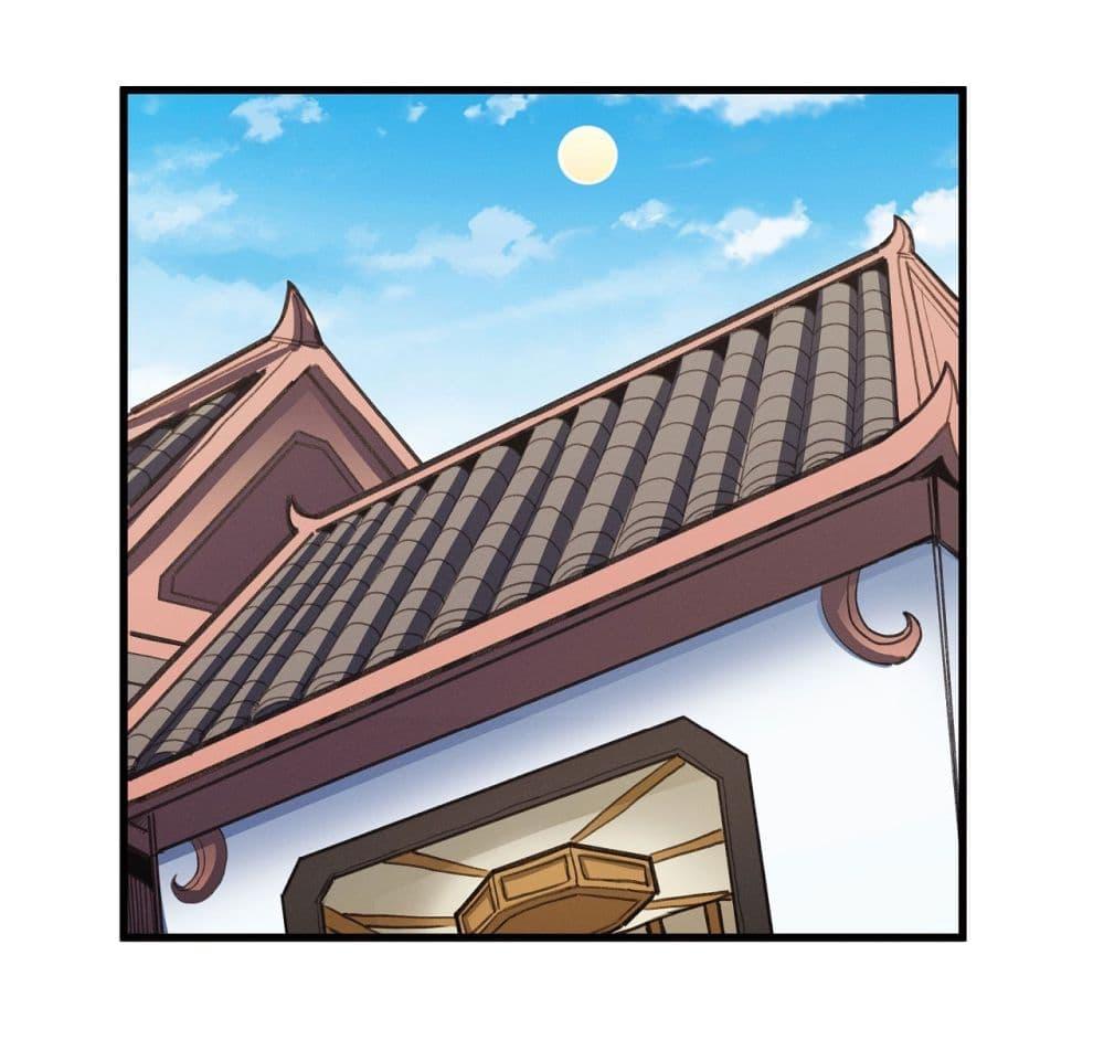 Manga-lc-com อ่านมังงะ อ่านการ์ตูน ออนไลน์ ฟรี God of Martial Arts ตอนที่ 1 2 3 4 5 6 7 8 9 10 11 12 13 14 ฟรี ไม่มีโฆษณา Manga-lc - อ่าน มังงะ อ่าน การ์ตูน ออนไลน์ อ่านมังงะ ฟรี