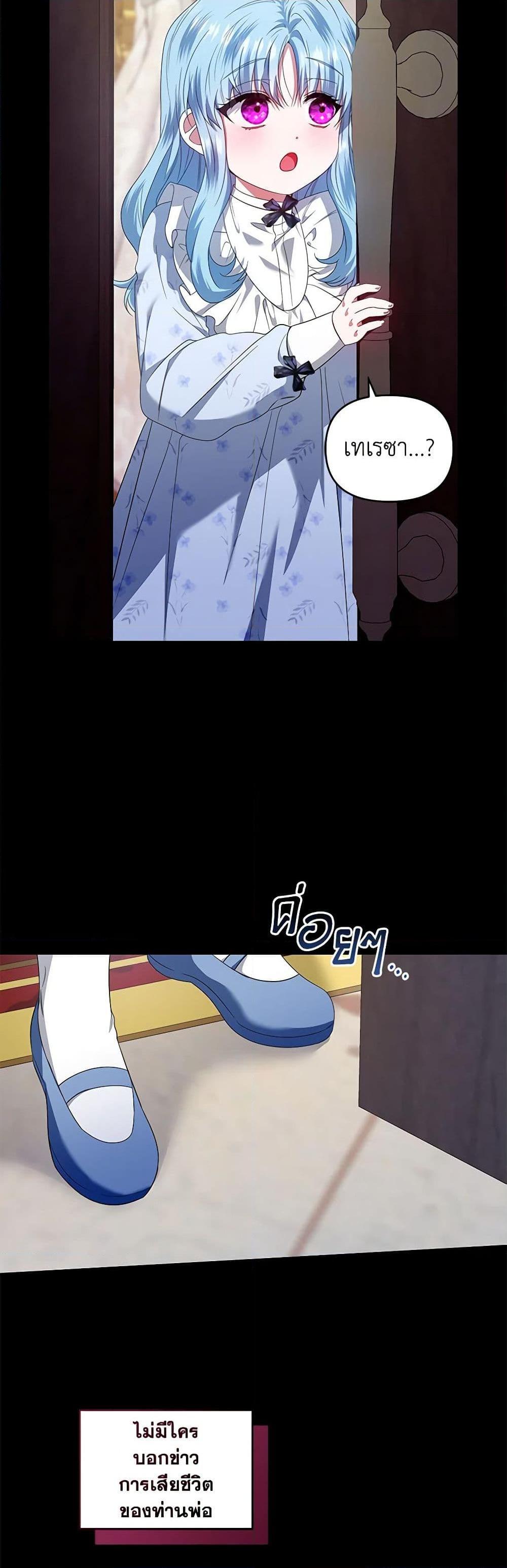 Manga-lc-com อ่านมังงะ อ่านการ์ตูน ออนไลน์ ฟรี I’m the Master of This Life ตอนที่ 1 2 3 4 5 6 7 8 9 10 11 12 13 14 ฟรี ไม่มีโฆษณา Manga-lc - อ่าน มังงะ อ่าน การ์ตูน ออนไลน์ อ่านมังงะ ฟรี