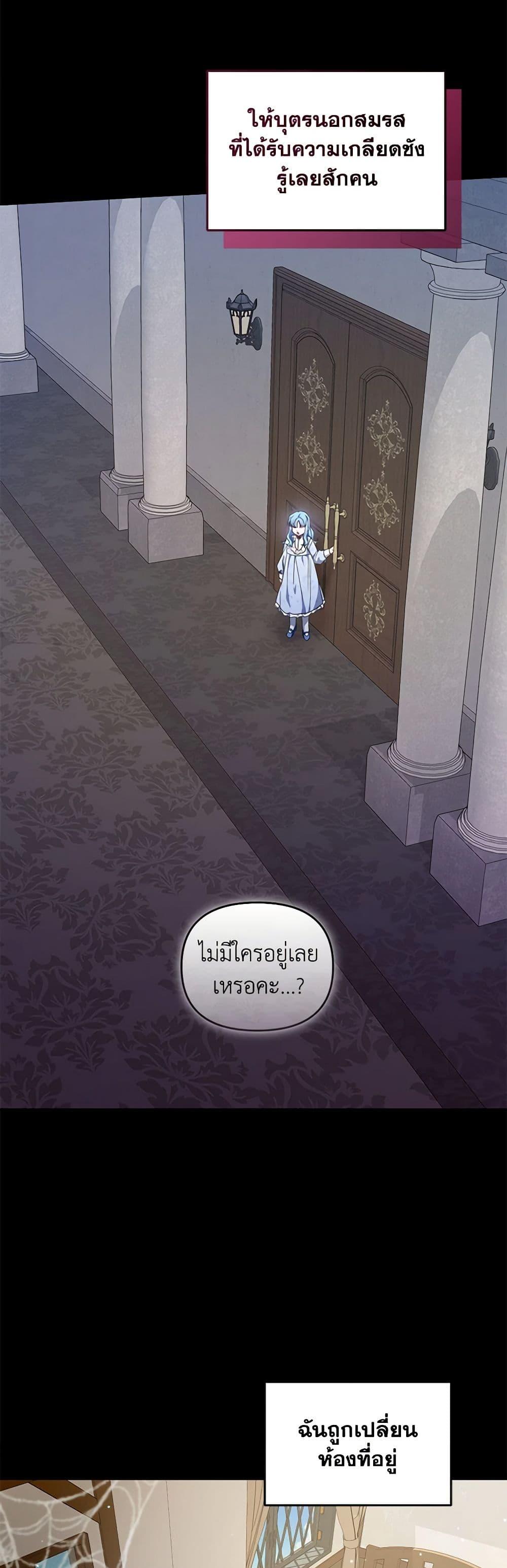Manga-lc-com อ่านมังงะ อ่านการ์ตูน ออนไลน์ ฟรี I’m the Master of This Life ตอนที่ 1 2 3 4 5 6 7 8 9 10 11 12 13 14 ฟรี ไม่มีโฆษณา Manga-lc - อ่าน มังงะ อ่าน การ์ตูน ออนไลน์ อ่านมังงะ ฟรี