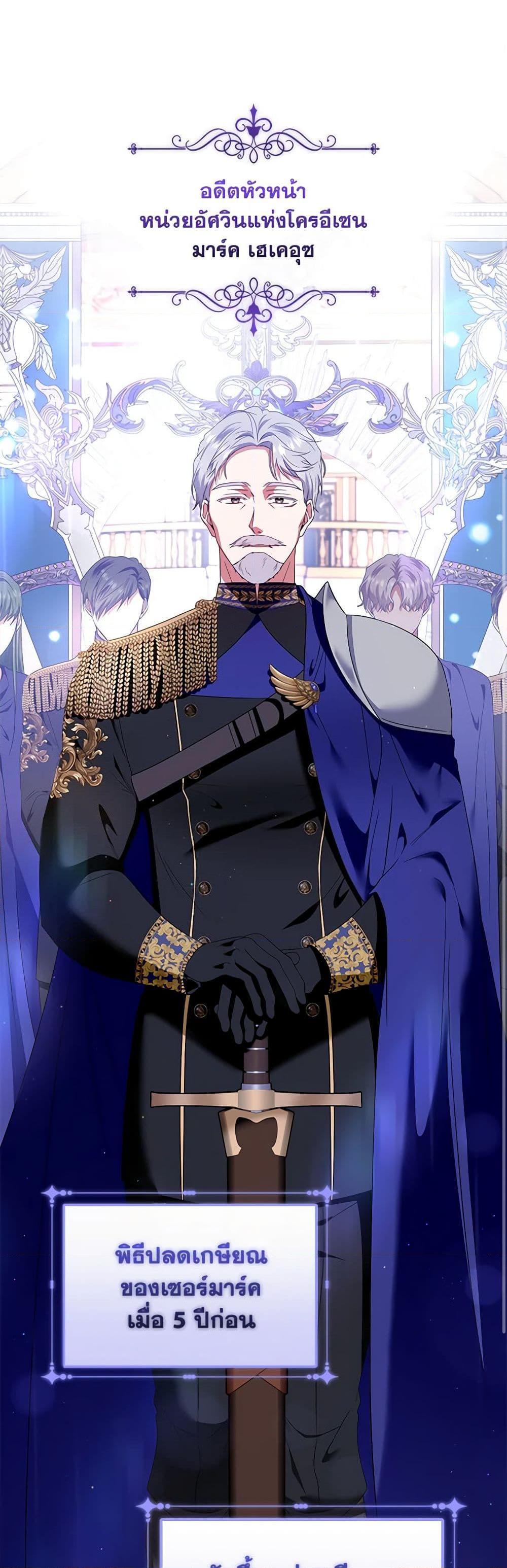 Manga-lc-com อ่านมังงะ อ่านการ์ตูน ออนไลน์ ฟรี I’m the Master of This Life ตอนที่ 1 2 3 4 5 6 7 8 9 10 11 12 13 14 ฟรี ไม่มีโฆษณา Manga-lc - อ่าน มังงะ อ่าน การ์ตูน ออนไลน์ อ่านมังงะ ฟรี