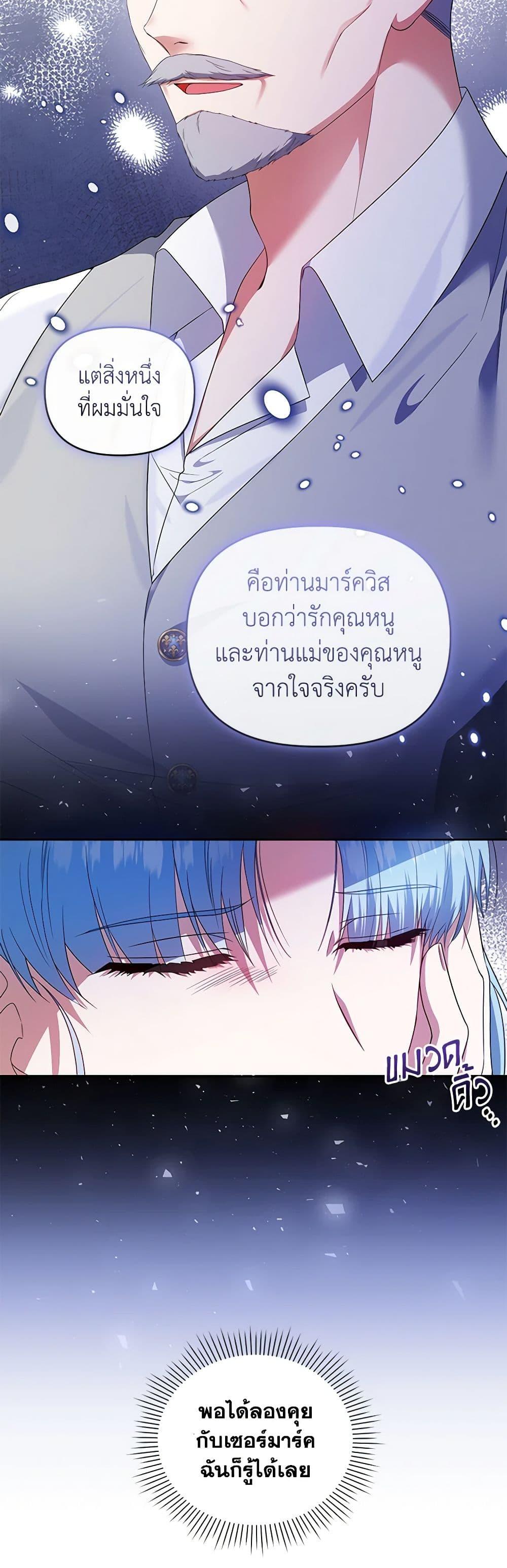Manga-lc-com อ่านมังงะ อ่านการ์ตูน ออนไลน์ ฟรี I’m the Master of This Life ตอนที่ 1 2 3 4 5 6 7 8 9 10 11 12 13 14 ฟรี ไม่มีโฆษณา Manga-lc - อ่าน มังงะ อ่าน การ์ตูน ออนไลน์ อ่านมังงะ ฟรี