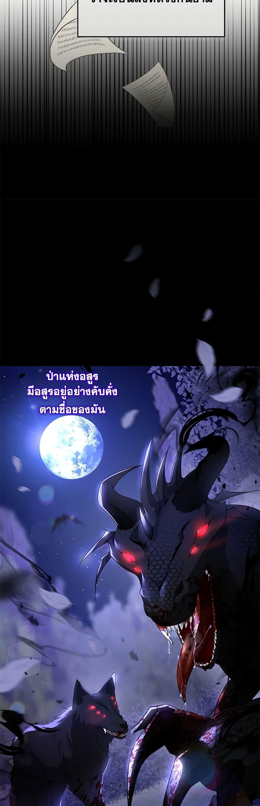 Manga-lc-com อ่านมังงะ อ่านการ์ตูน ออนไลน์ ฟรี I’m the Master of This Life ตอนที่ 1 2 3 4 5 6 7 8 9 10 11 12 13 14 ฟรี ไม่มีโฆษณา Manga-lc - อ่าน มังงะ อ่าน การ์ตูน ออนไลน์ อ่านมังงะ ฟรี