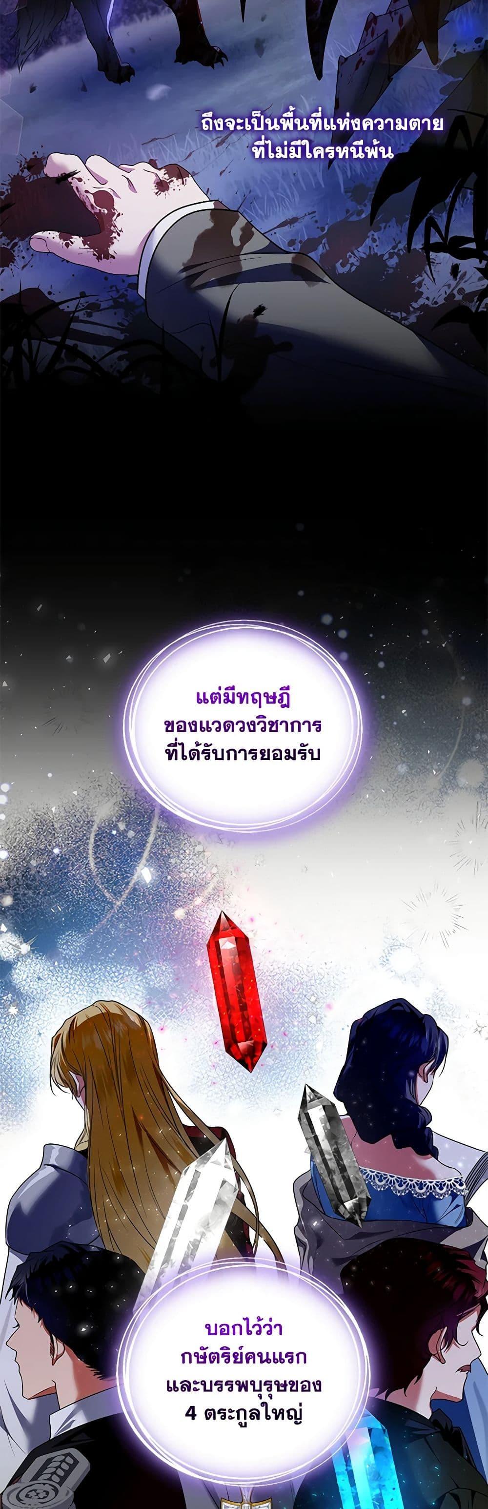 Manga-lc-com อ่านมังงะ อ่านการ์ตูน ออนไลน์ ฟรี I’m the Master of This Life ตอนที่ 1 2 3 4 5 6 7 8 9 10 11 12 13 14 ฟรี ไม่มีโฆษณา Manga-lc - อ่าน มังงะ อ่าน การ์ตูน ออนไลน์ อ่านมังงะ ฟรี