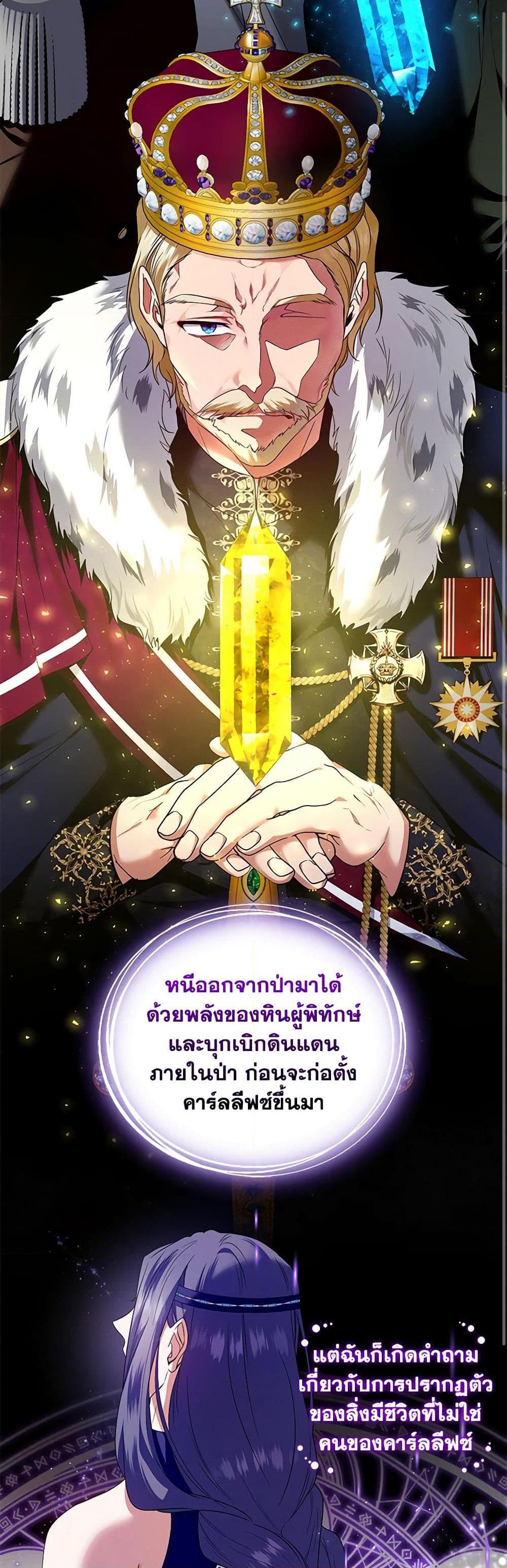 Manga-lc-com อ่านมังงะ อ่านการ์ตูน ออนไลน์ ฟรี I’m the Master of This Life ตอนที่ 1 2 3 4 5 6 7 8 9 10 11 12 13 14 ฟรี ไม่มีโฆษณา Manga-lc - อ่าน มังงะ อ่าน การ์ตูน ออนไลน์ อ่านมังงะ ฟรี