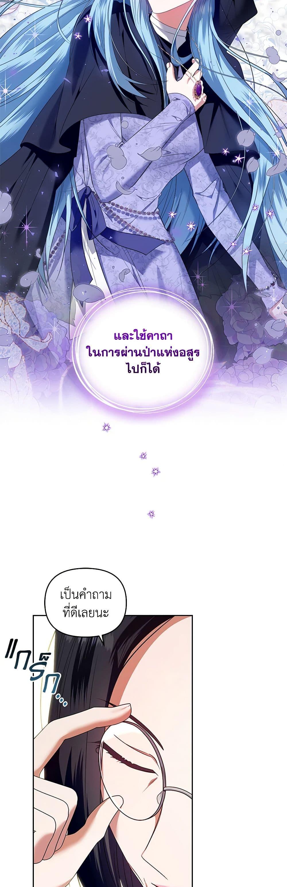 Manga-lc-com อ่านมังงะ อ่านการ์ตูน ออนไลน์ ฟรี I’m the Master of This Life ตอนที่ 1 2 3 4 5 6 7 8 9 10 11 12 13 14 ฟรี ไม่มีโฆษณา Manga-lc - อ่าน มังงะ อ่าน การ์ตูน ออนไลน์ อ่านมังงะ ฟรี