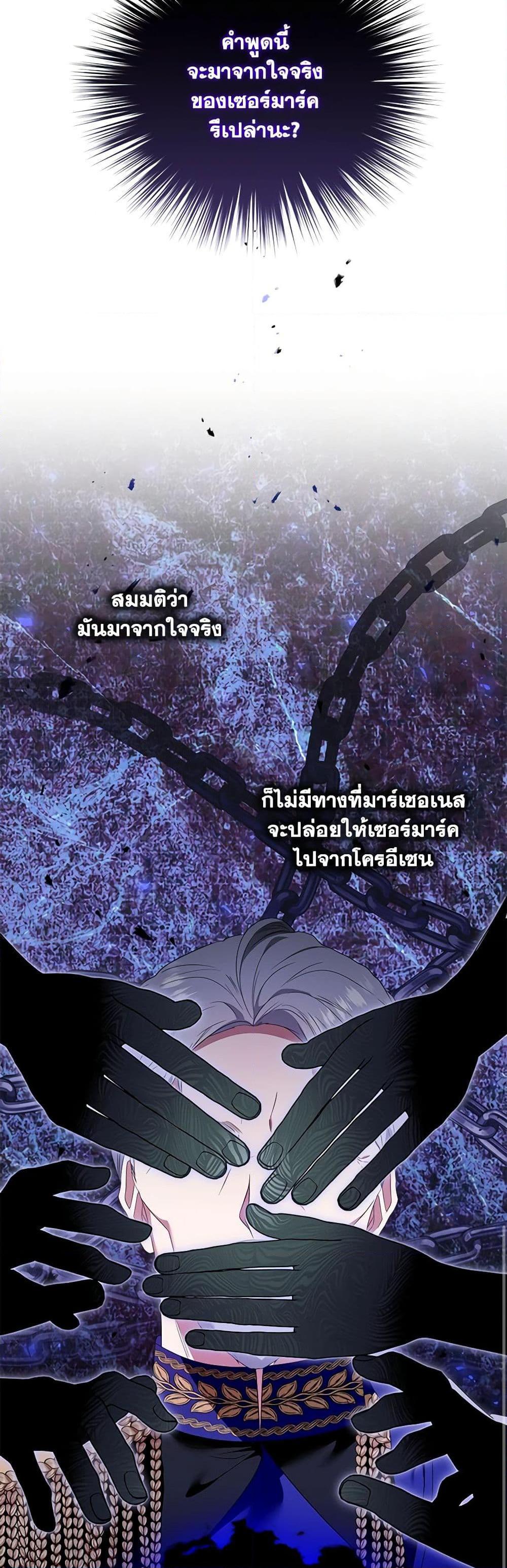 Manga-lc-com อ่านมังงะ อ่านการ์ตูน ออนไลน์ ฟรี I’m the Master of This Life ตอนที่ 1 2 3 4 5 6 7 8 9 10 11 12 13 14 ฟรี ไม่มีโฆษณา Manga-lc - อ่าน มังงะ อ่าน การ์ตูน ออนไลน์ อ่านมังงะ ฟรี