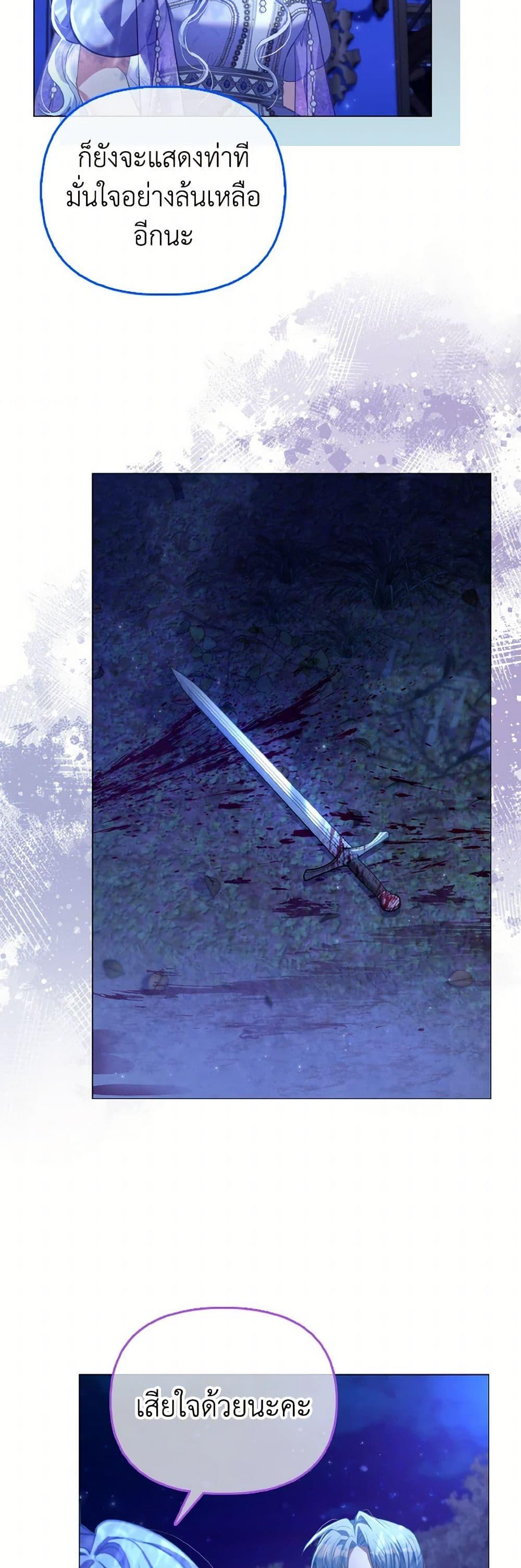 Manga-lc-com อ่านมังงะ อ่านการ์ตูน ออนไลน์ ฟรี The Villainous Duke’s Special Rice Cultivation Method ตอนที่ 1 2 3 4 5 6 7 8 9 10 11 12 13 14 ฟรี ไม่มีโฆษณา Manga-lc - อ่าน มังงะ อ่าน การ์ตูน ออนไลน์ อ่านมังงะ ฟรี