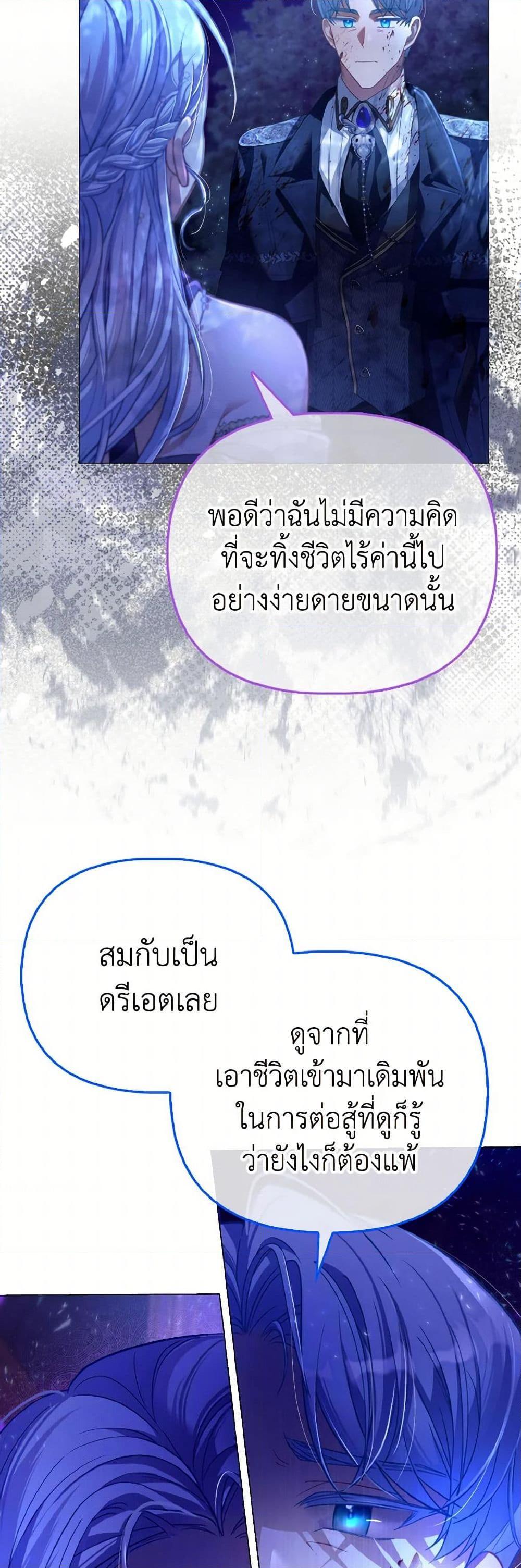 Manga-lc-com อ่านมังงะ อ่านการ์ตูน ออนไลน์ ฟรี The Villainous Duke’s Special Rice Cultivation Method ตอนที่ 1 2 3 4 5 6 7 8 9 10 11 12 13 14 ฟรี ไม่มีโฆษณา Manga-lc - อ่าน มังงะ อ่าน การ์ตูน ออนไลน์ อ่านมังงะ ฟรี